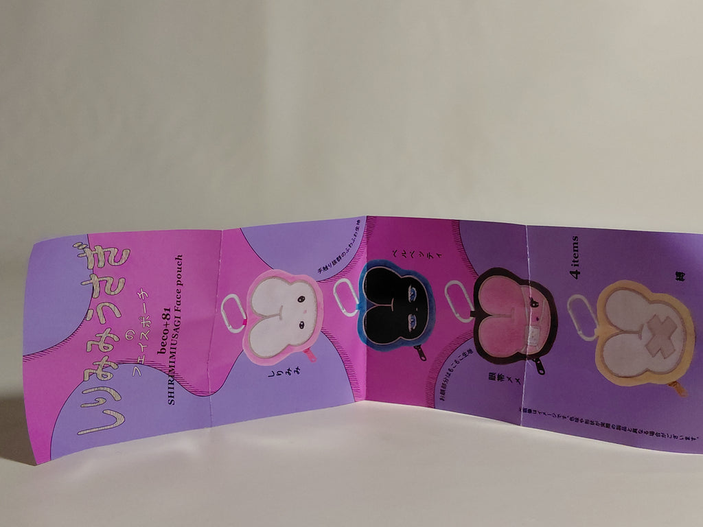 beco+81 Shirimimi Usagi Face Pouch Eyepatch Meme