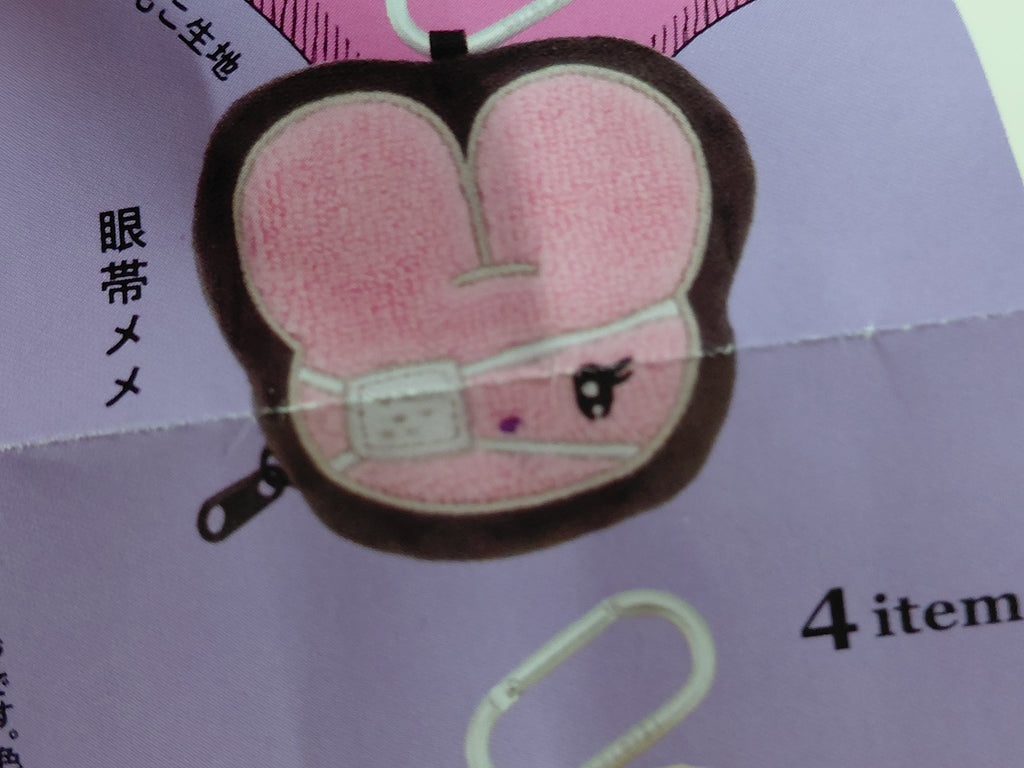 beco+81 Shirimimi Usagi Face Pouch Eyepatch Meme