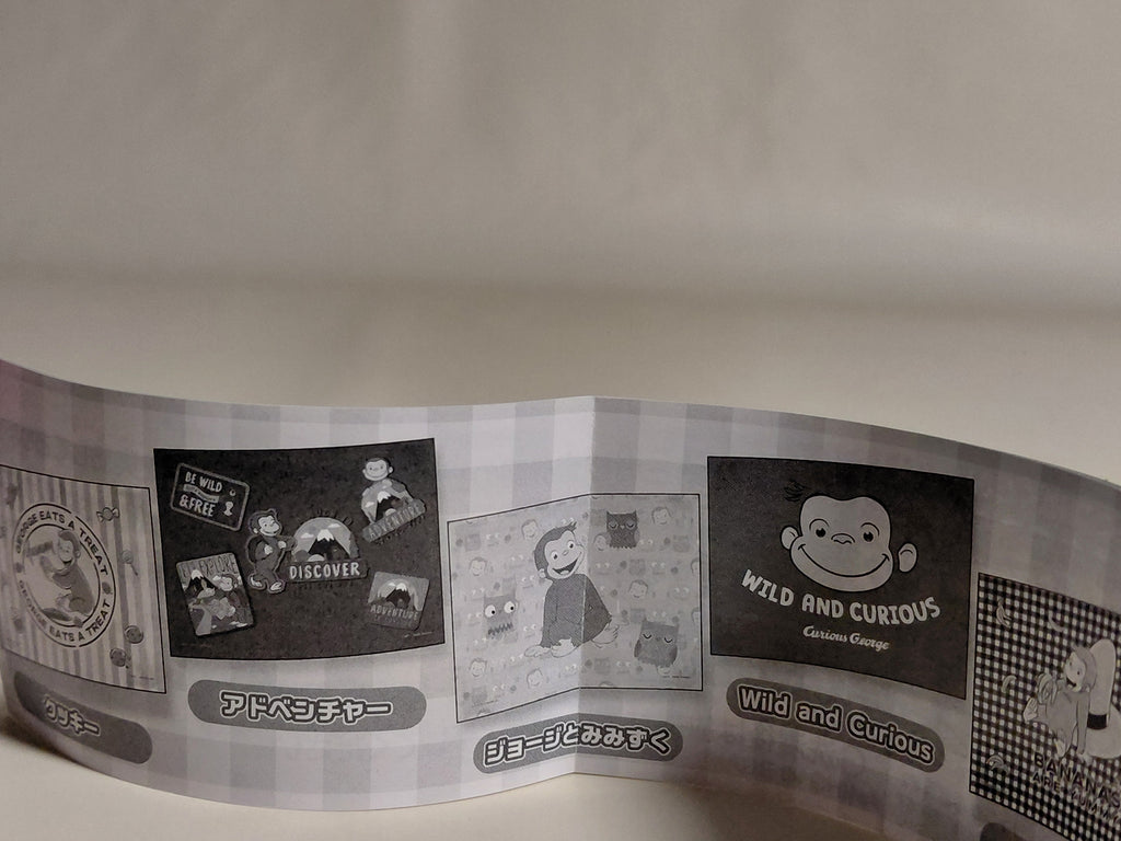Curious George Placemat - Cookies