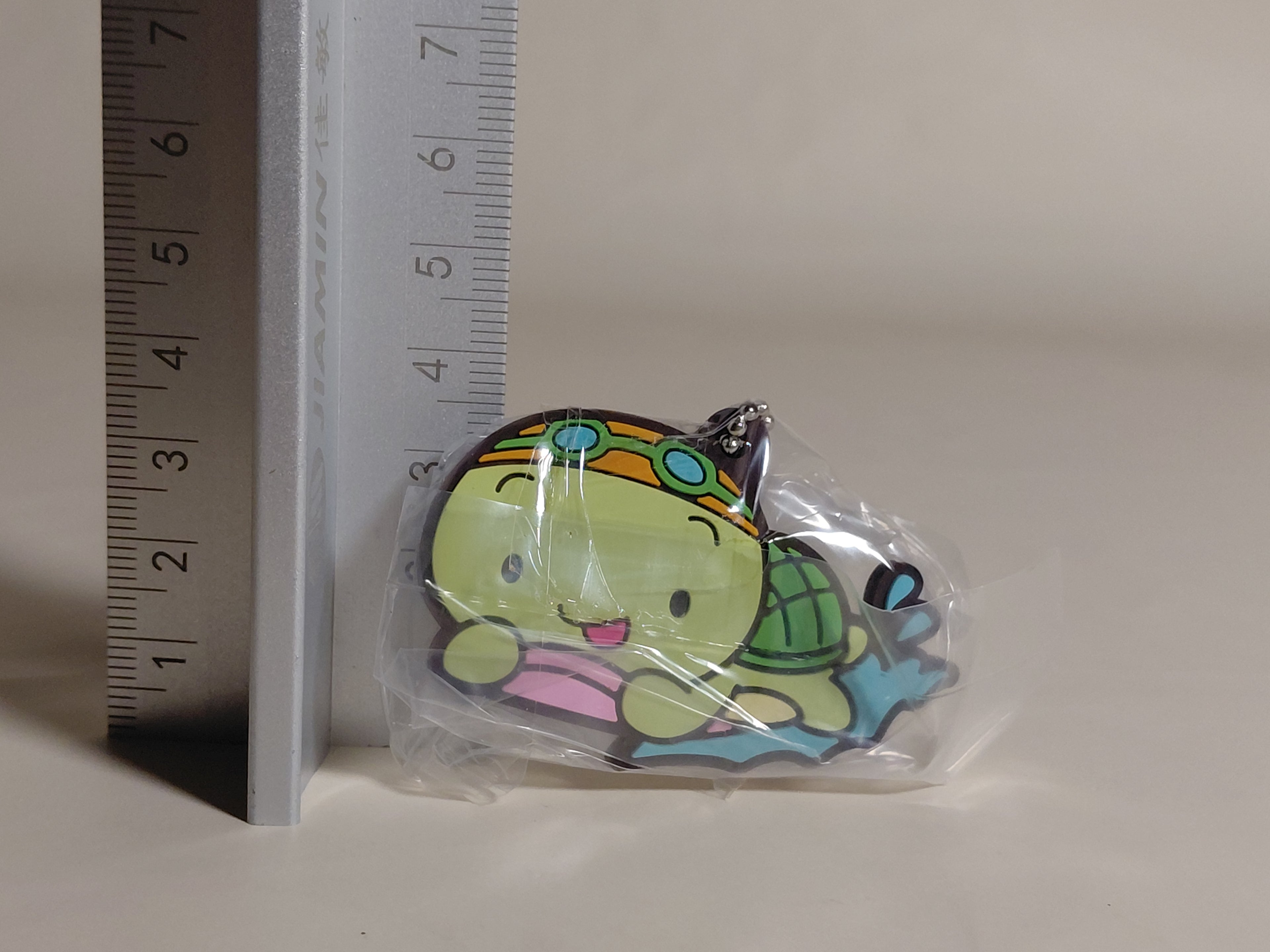 MAIZEN Myzen Rubber Mascot - Sports Edition - Mykky - Basketball - Brand New - Unopened - Gacha - Minecraft