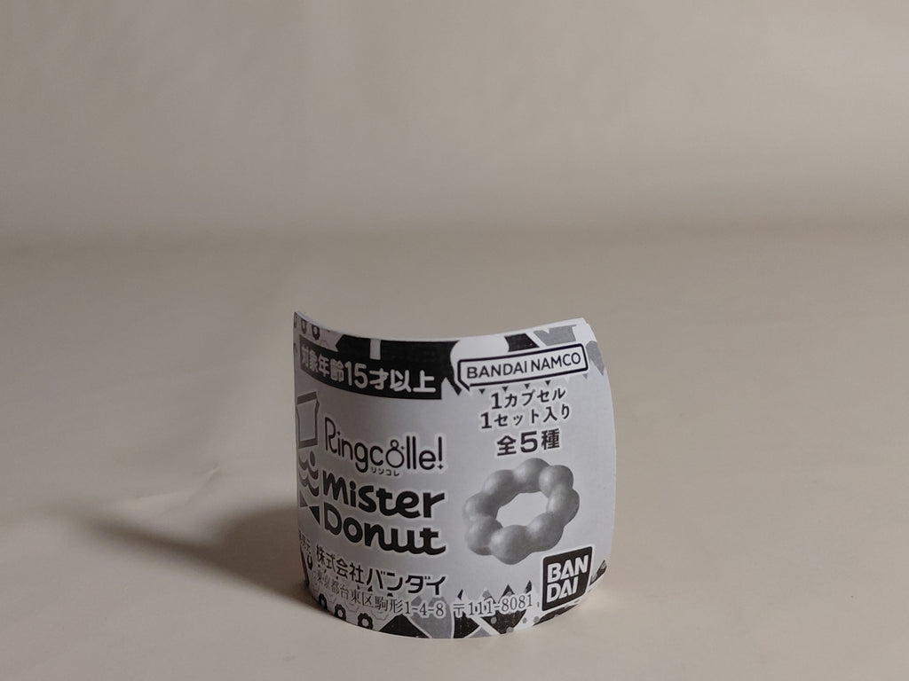 Ringcolle! Mister Donut Donaz rings - Old Fashioned
