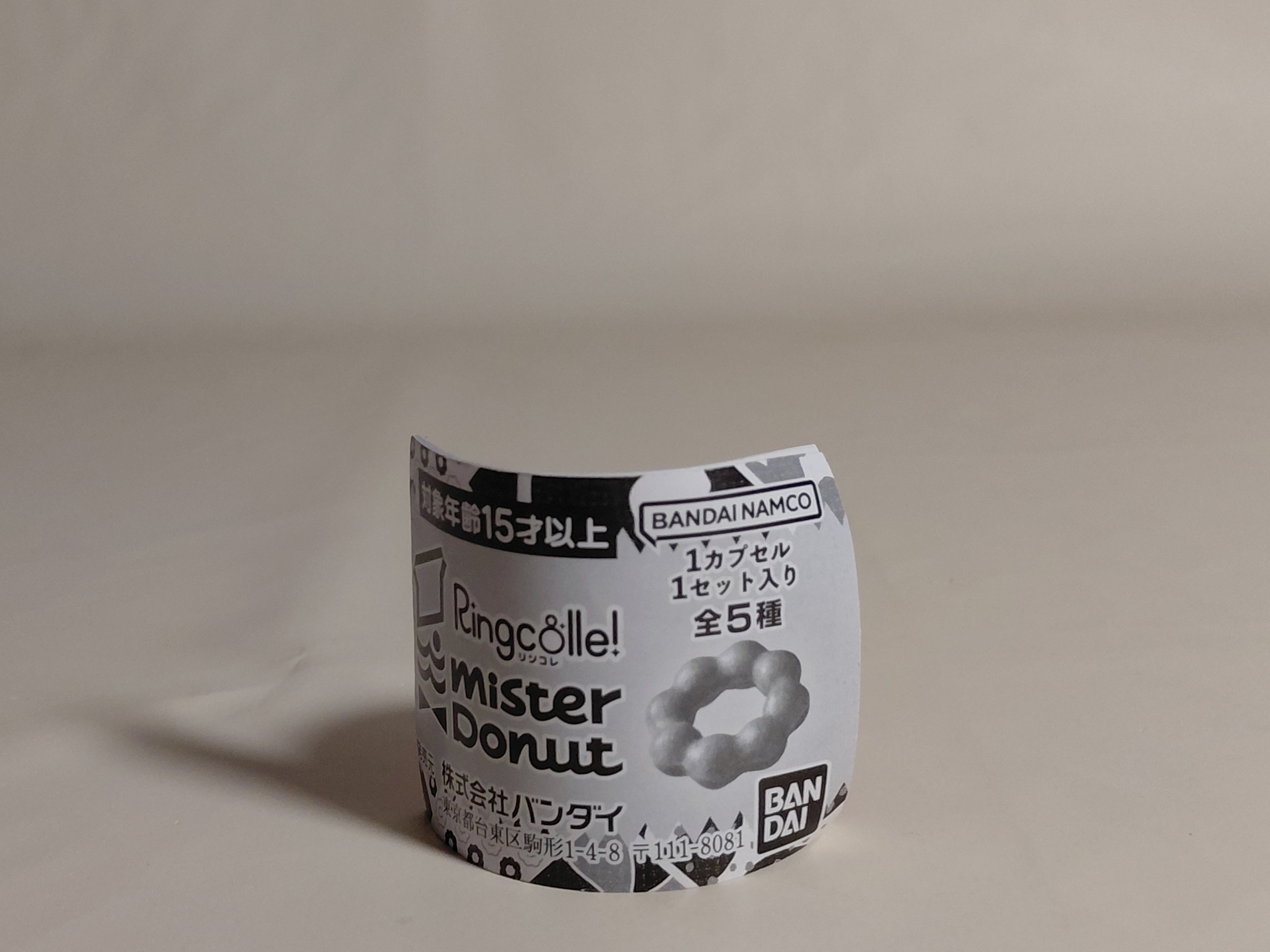 Ringcolle! Mister Donut Donaz rings - Old Fashioned