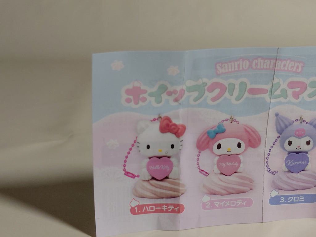 Sanrio Characters Gacha Whipped Cream Mascot - Hello Kitty
