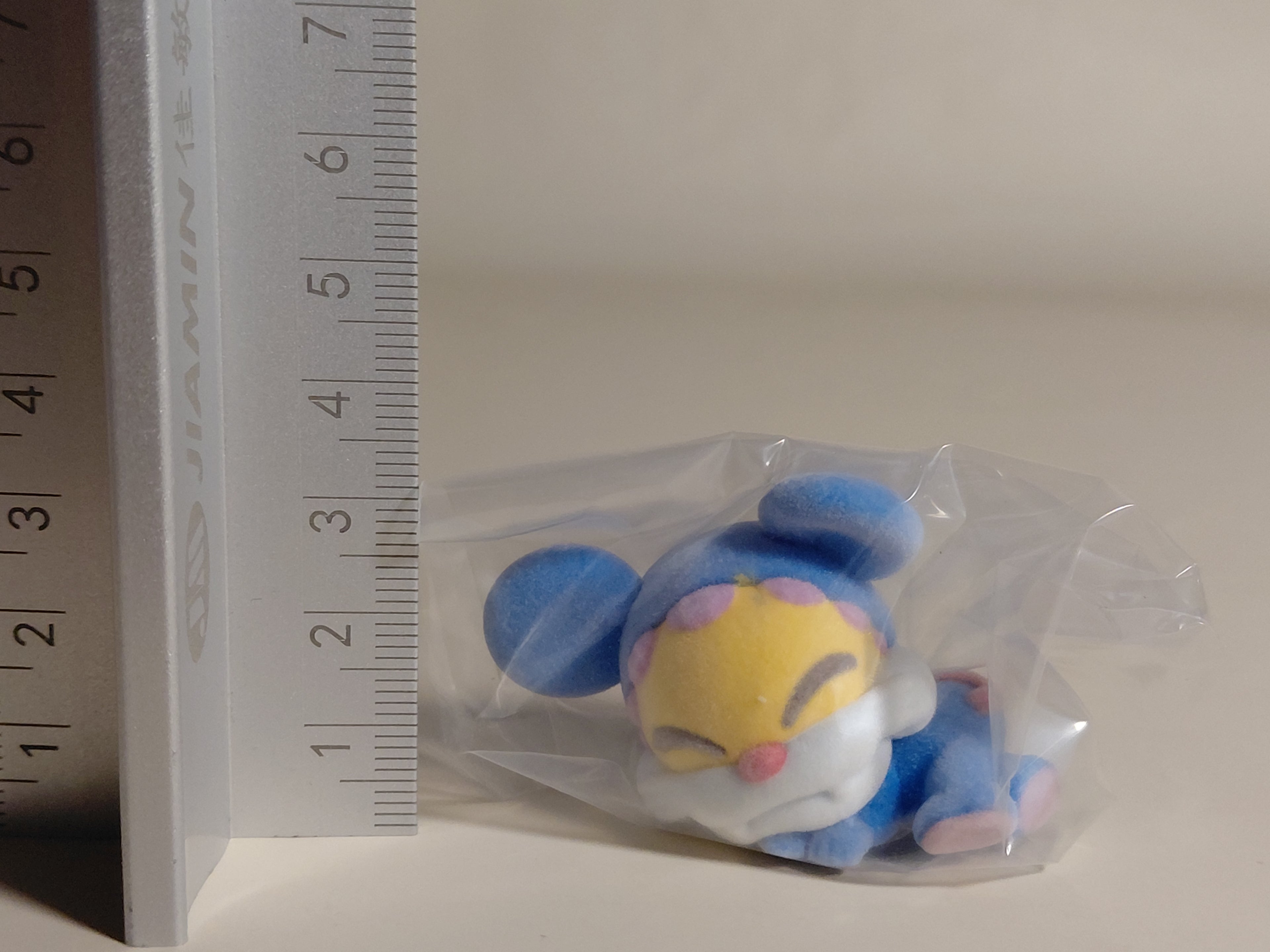 Capsule flockies Nyanchu (sleeping soundly) Bandai