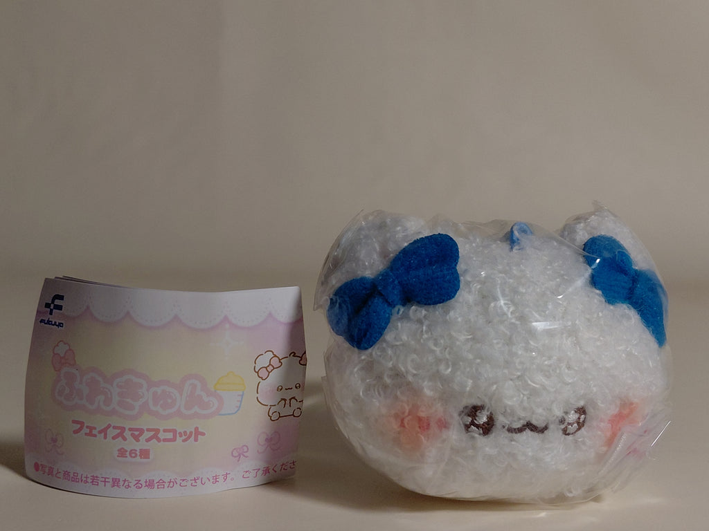 Chiikawa Face Mascot [4. Blue]