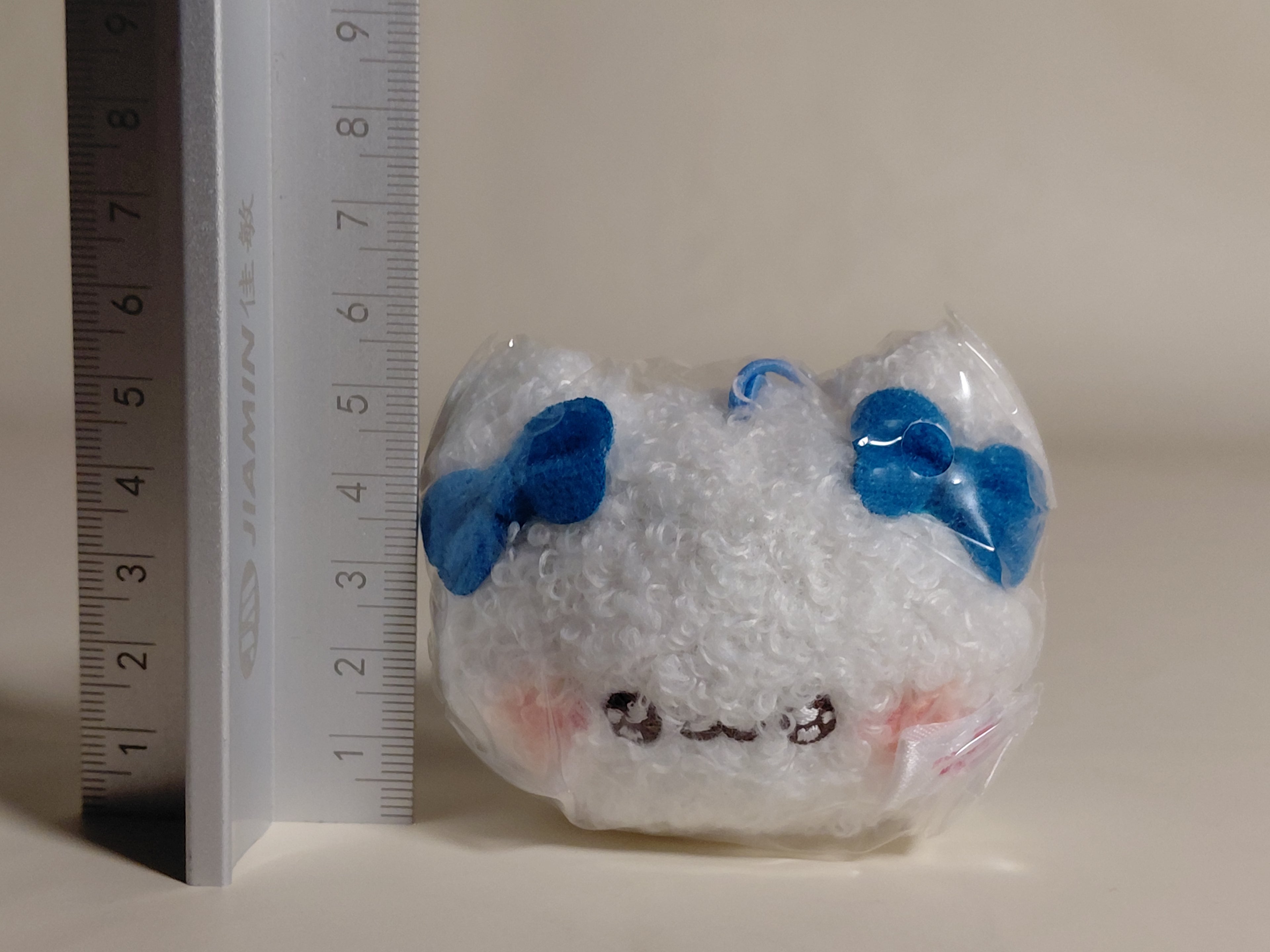 Chiikawa Face Mascot [4. Blue]