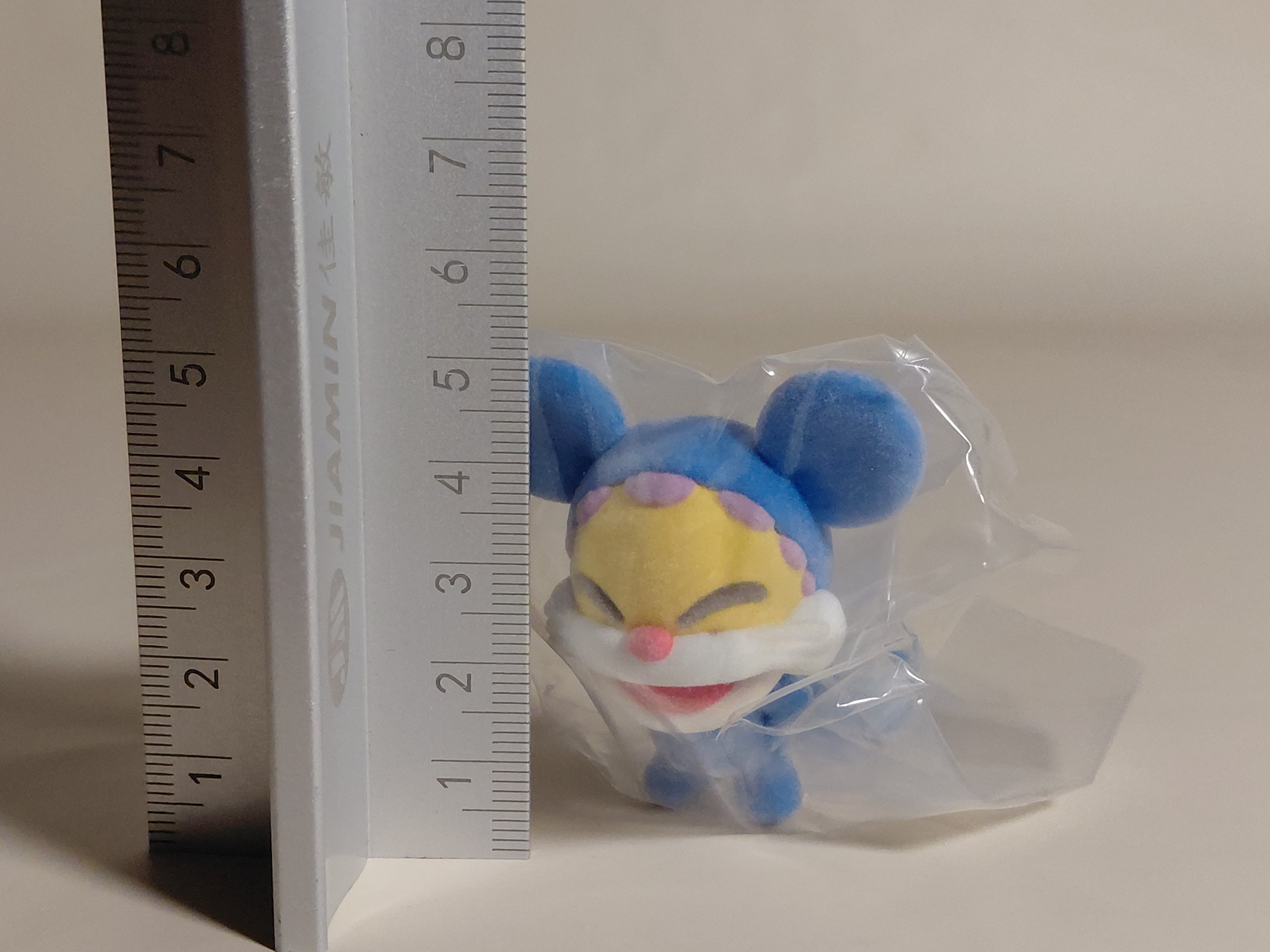 Capsule flockies Nyanchu (Stand)