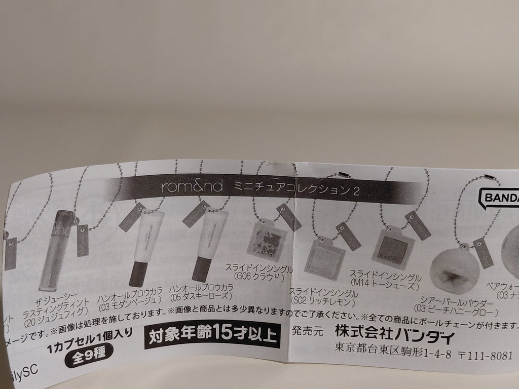 Rom&nd Miniature Collection 2 Gacha - Sheer Pearl Powder