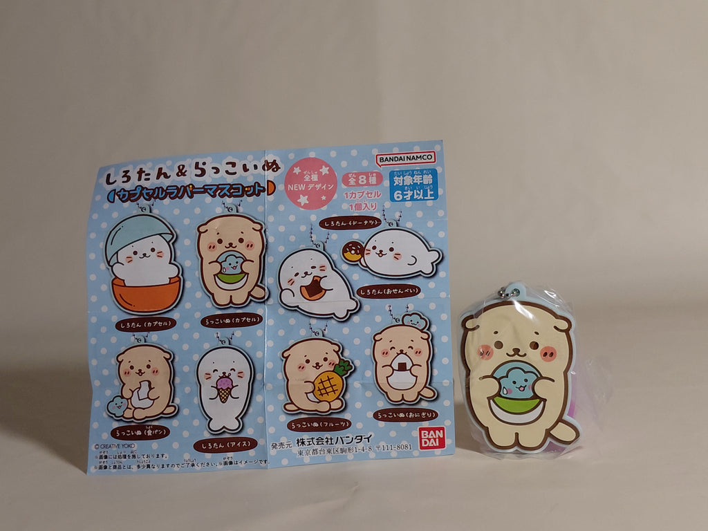 Shirotan & Rakkoinu Capsule Rubber Mascot Bandai