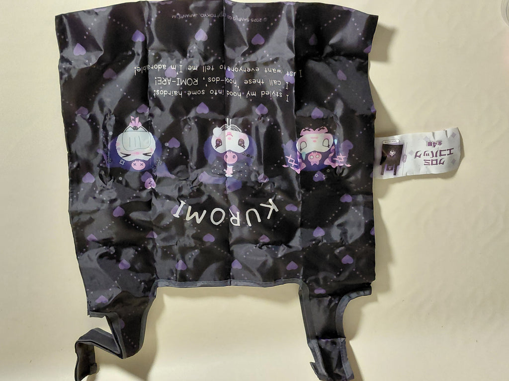 Sanrio Kuromi Eco Bag [1. Frilly Lace]