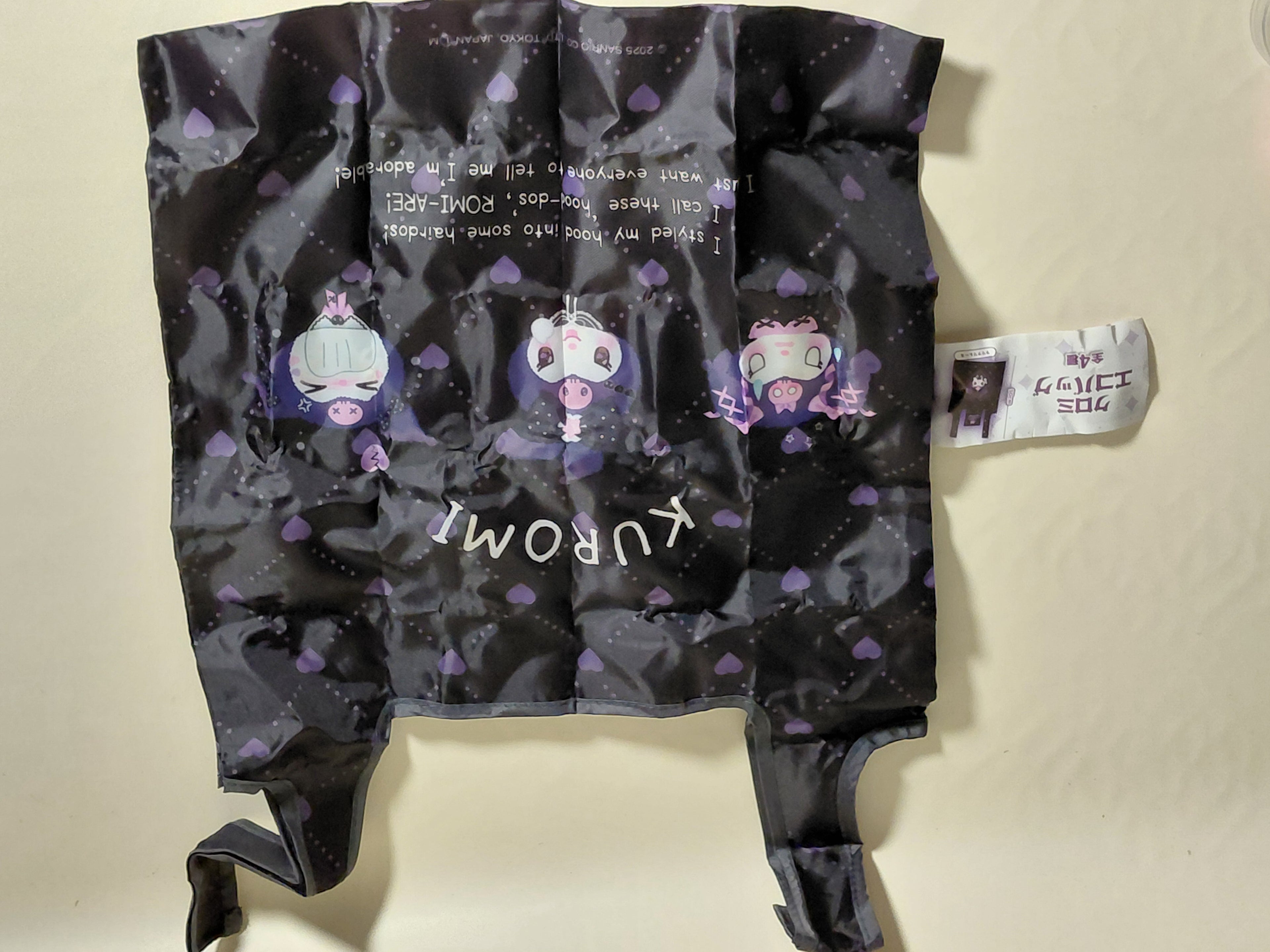 Sanrio Kuromi Eco Bag [1. Frilly Lace]