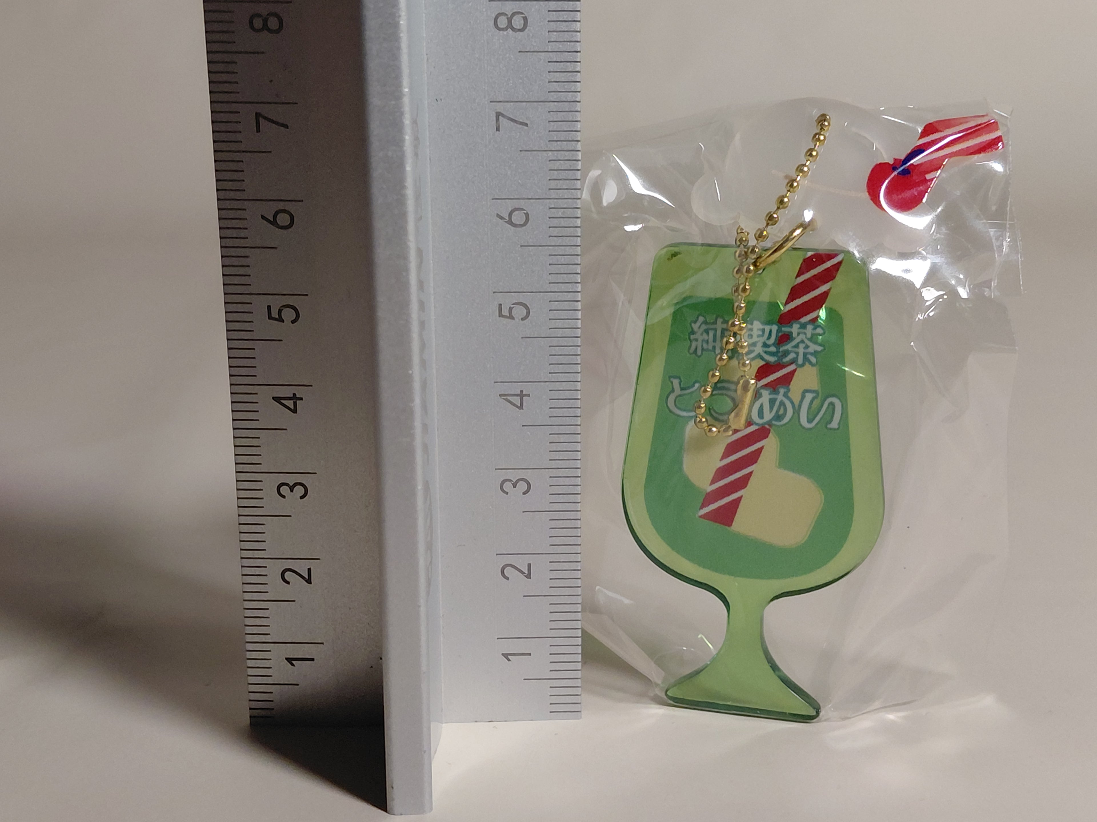 Yurameki Tomeisu Acrylic Charm [1. Tomeikurimusoda]