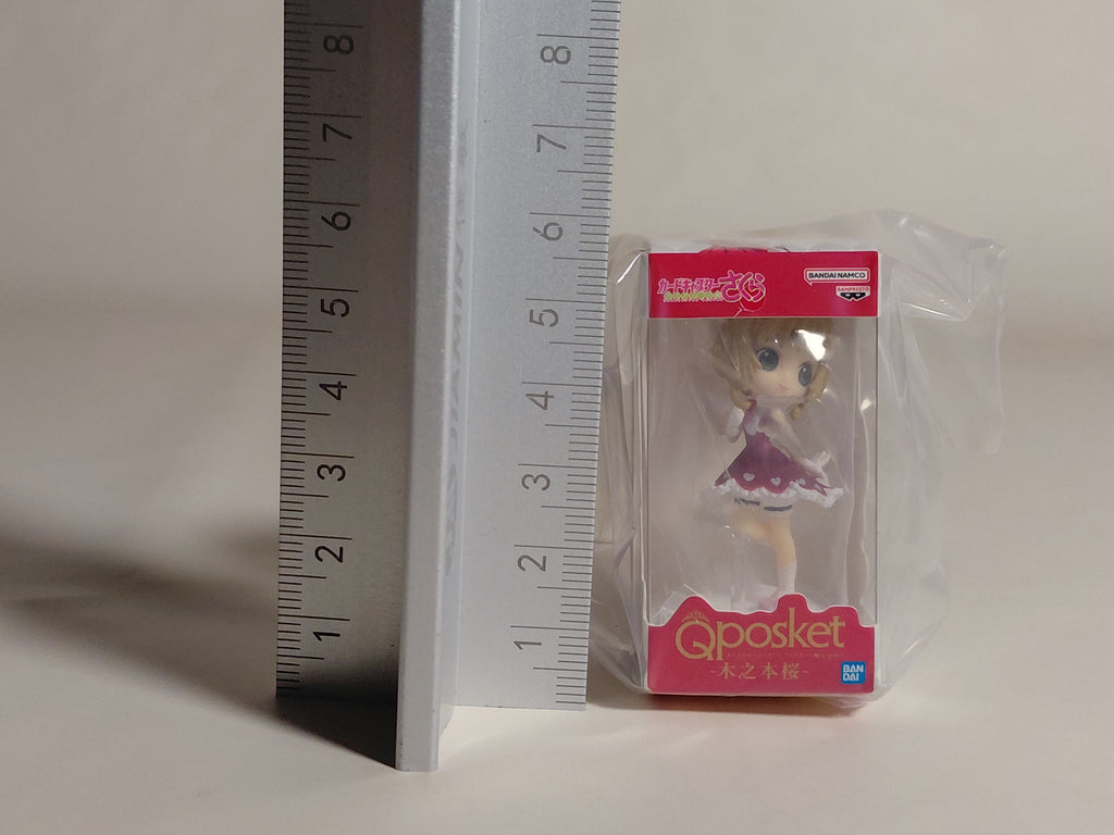 Cardcaptor Sakura Goods: Q Posket Miniature Clear Card Arc