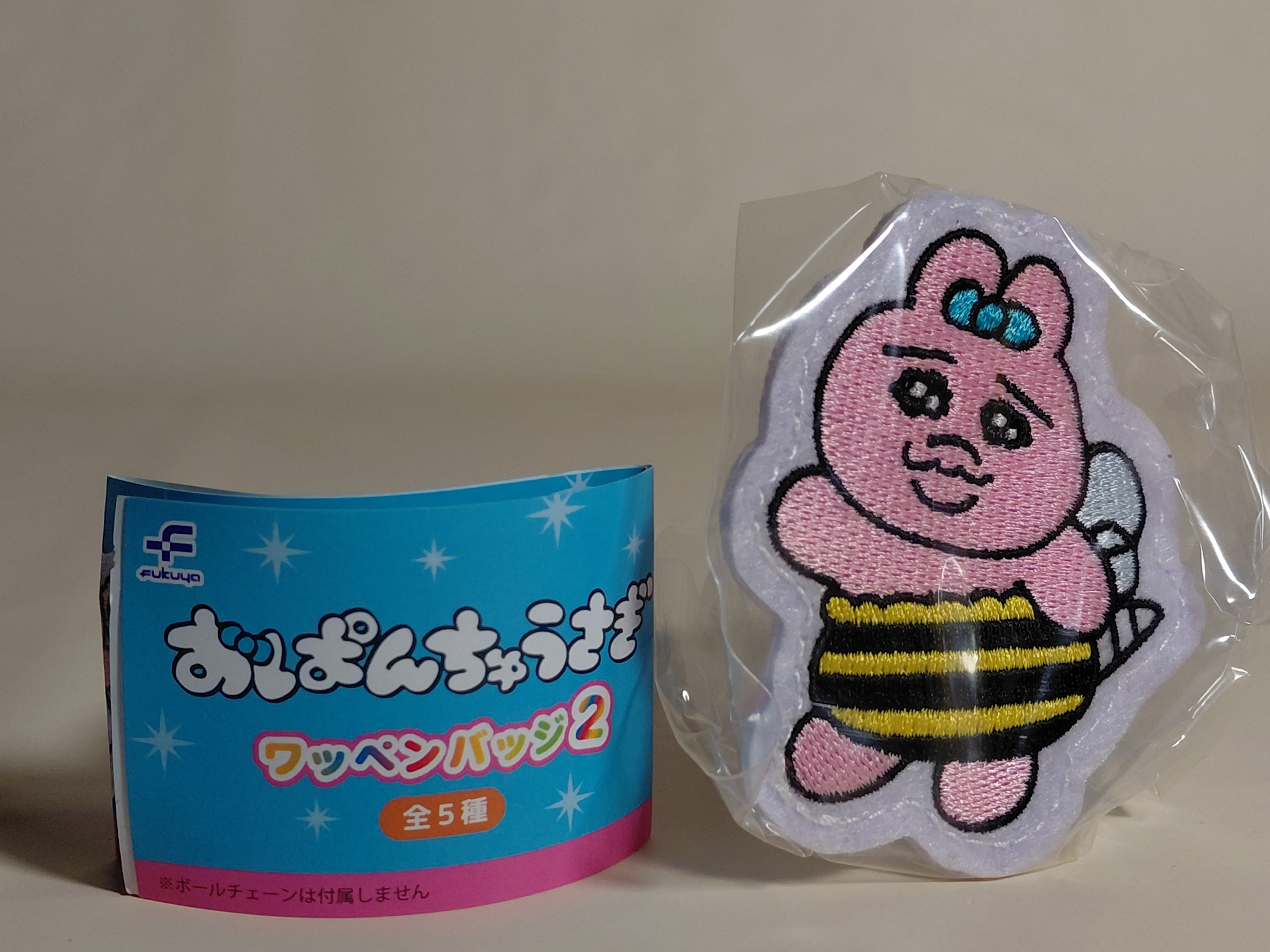 Opanchu usagi Patch Badge Part.2 [1.Honeybee]