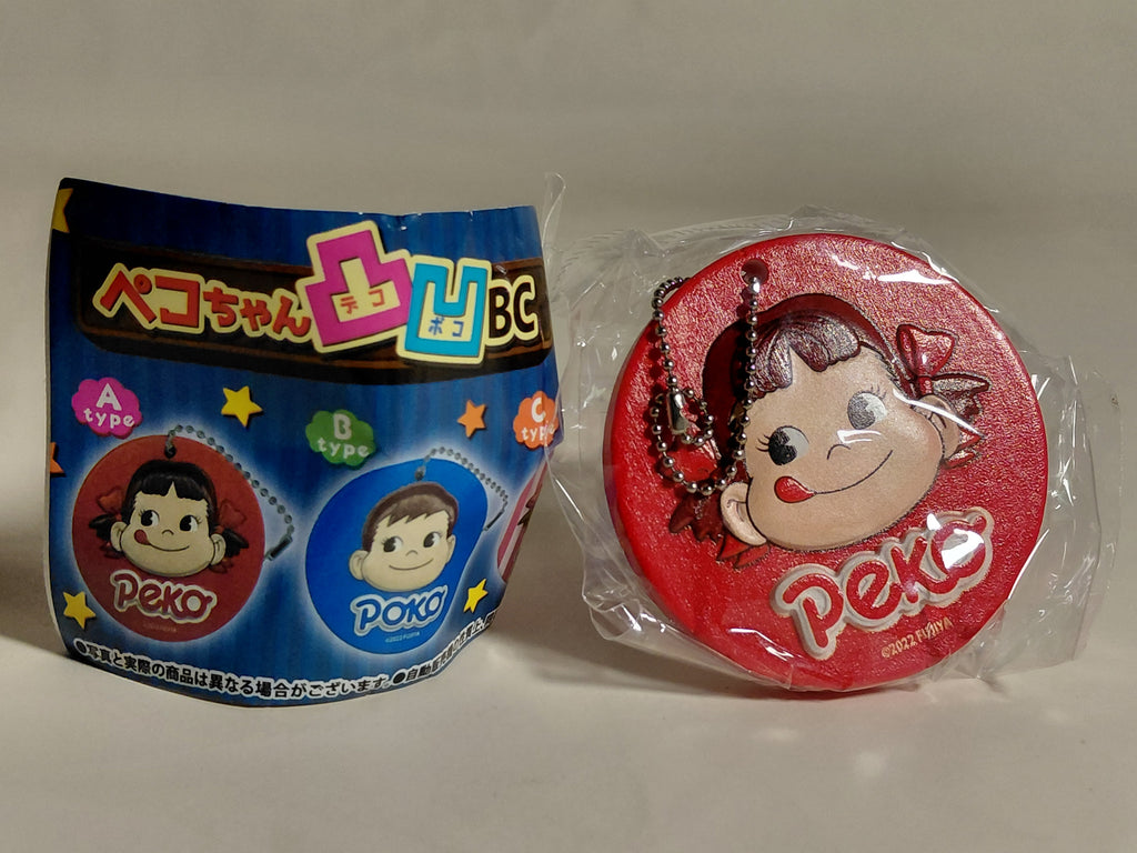 Peko-chan (Up) "FUJIYA Peko-chan uneven BC (ball chain) Type A
