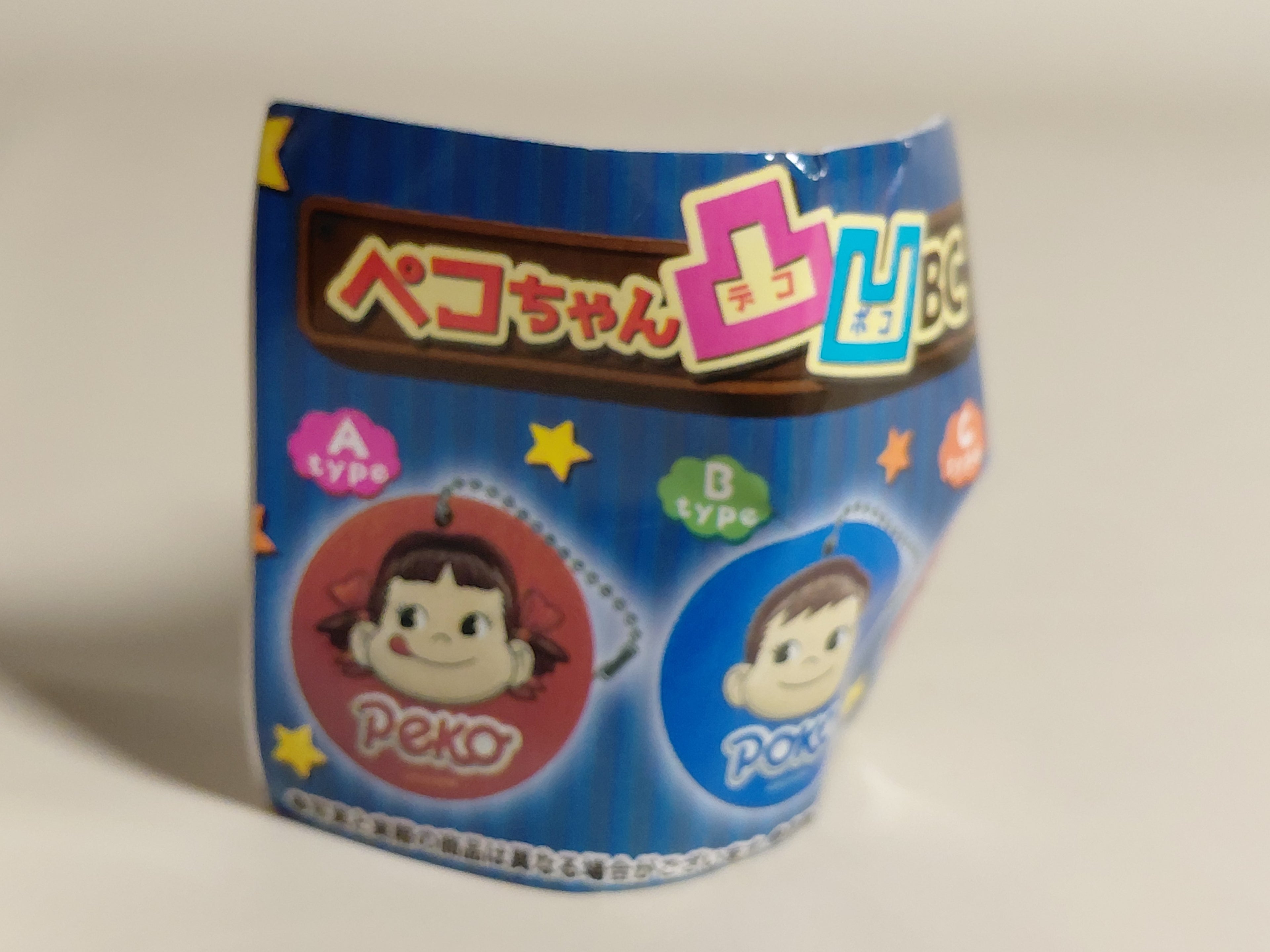 Peko-chan (Up) "FUJIYA Peko-chan uneven BC (ball chain) Type A
