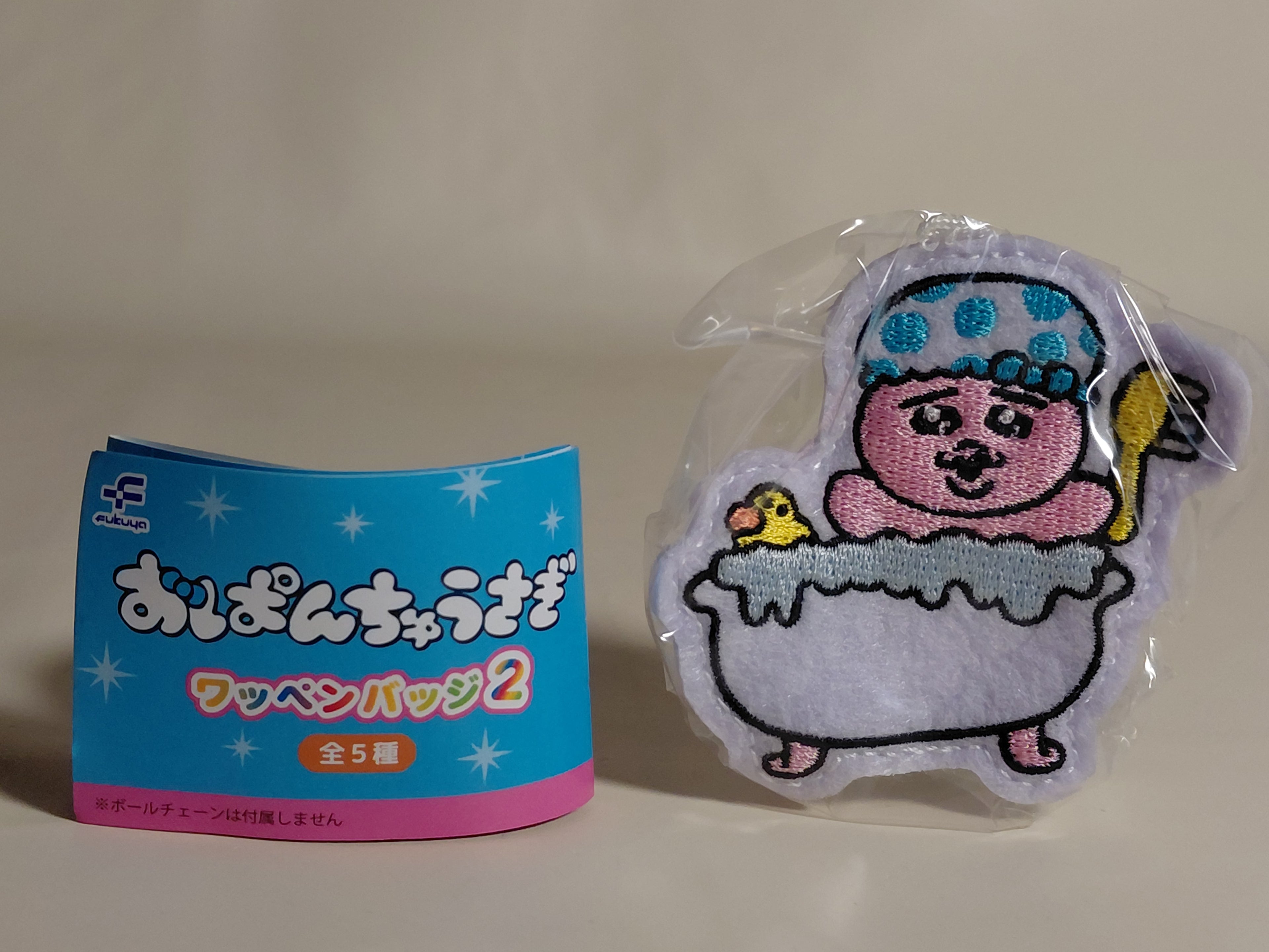 Opanchu usagi Patch Badge Part.2 [Bath]