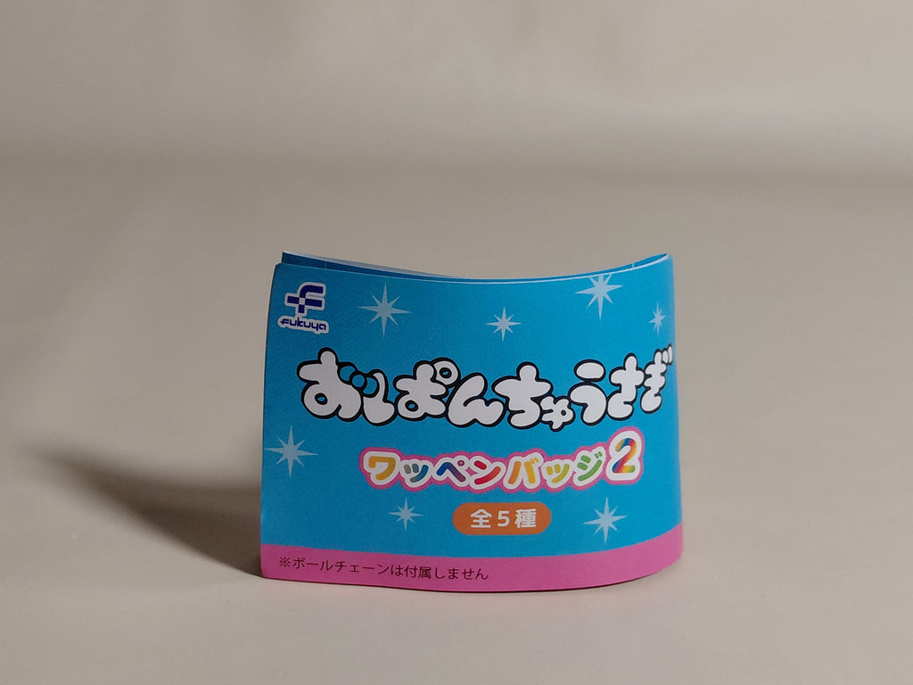 Opanchu usagi Patch Badge Part.2 [Bath]
