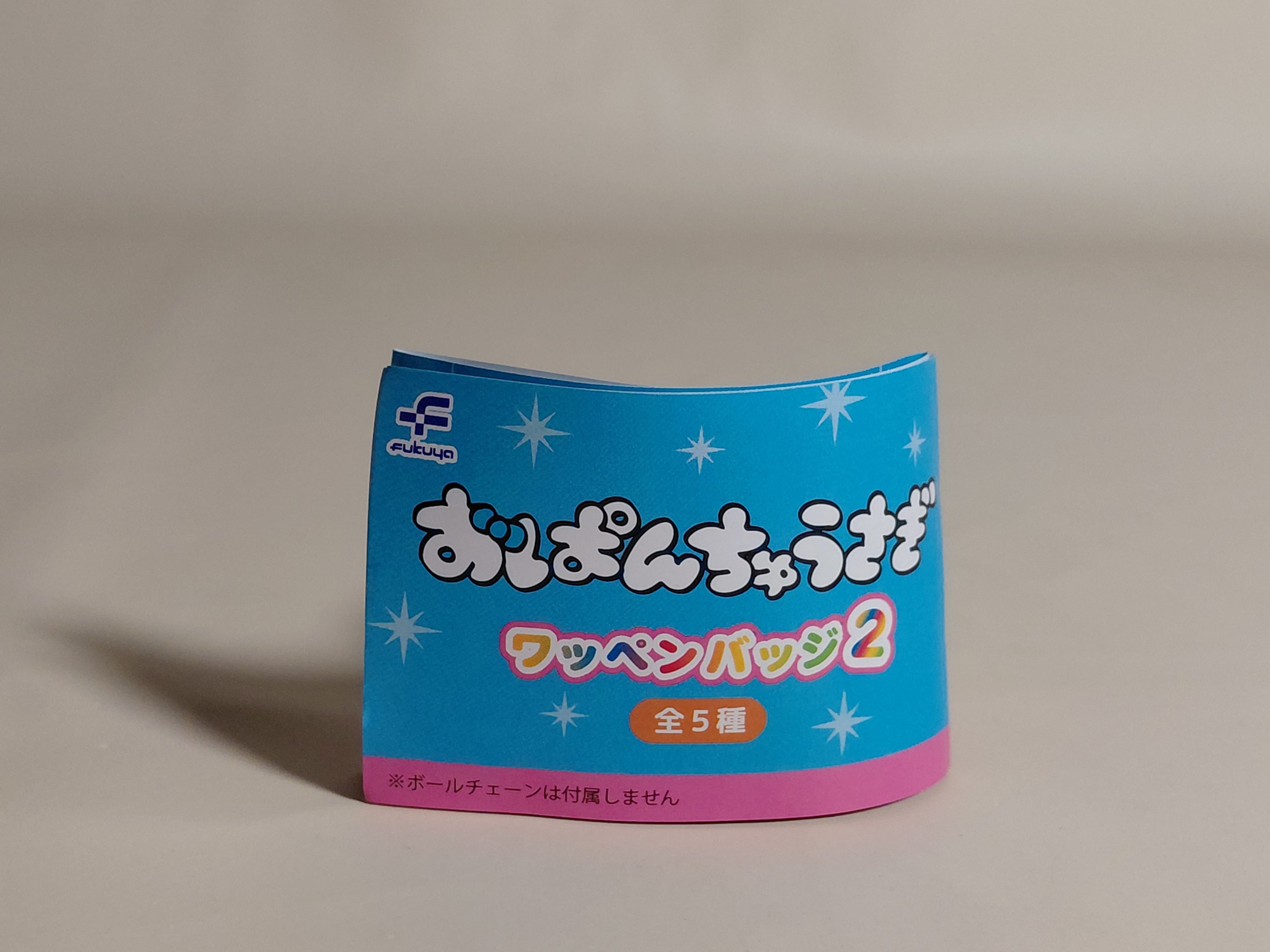 Opanchu usagi Patch Badge Part.2 [Bath]