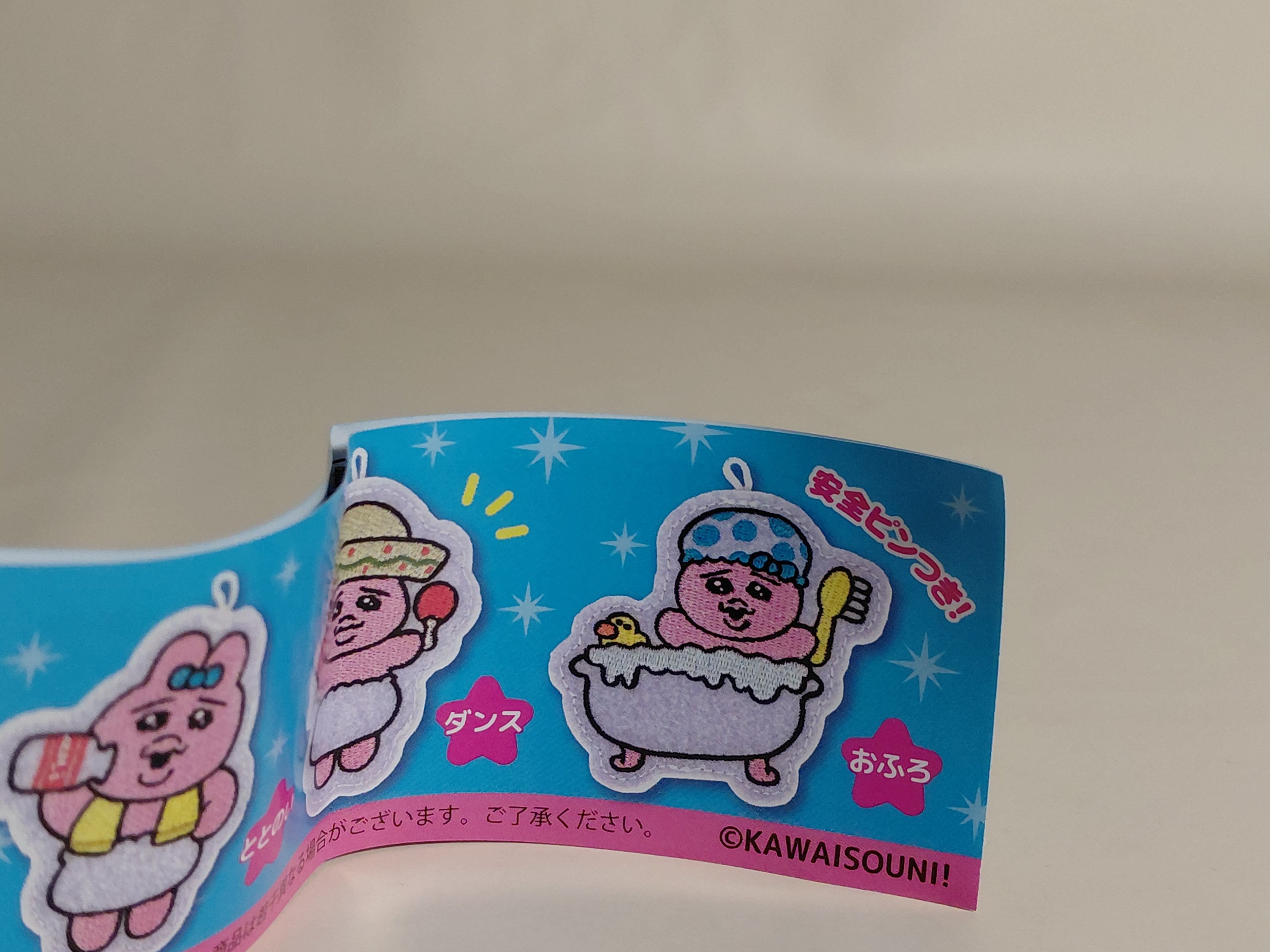 Opanchu usagi Patch Badge Part.2 [Bath]