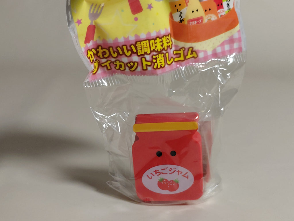 Cute condiment die-cut eraser: Strawberry sauce