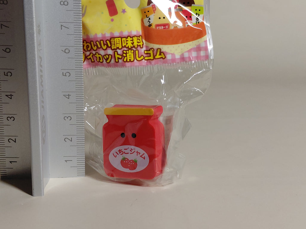Cute condiment die-cut eraser: Strawberry sauce