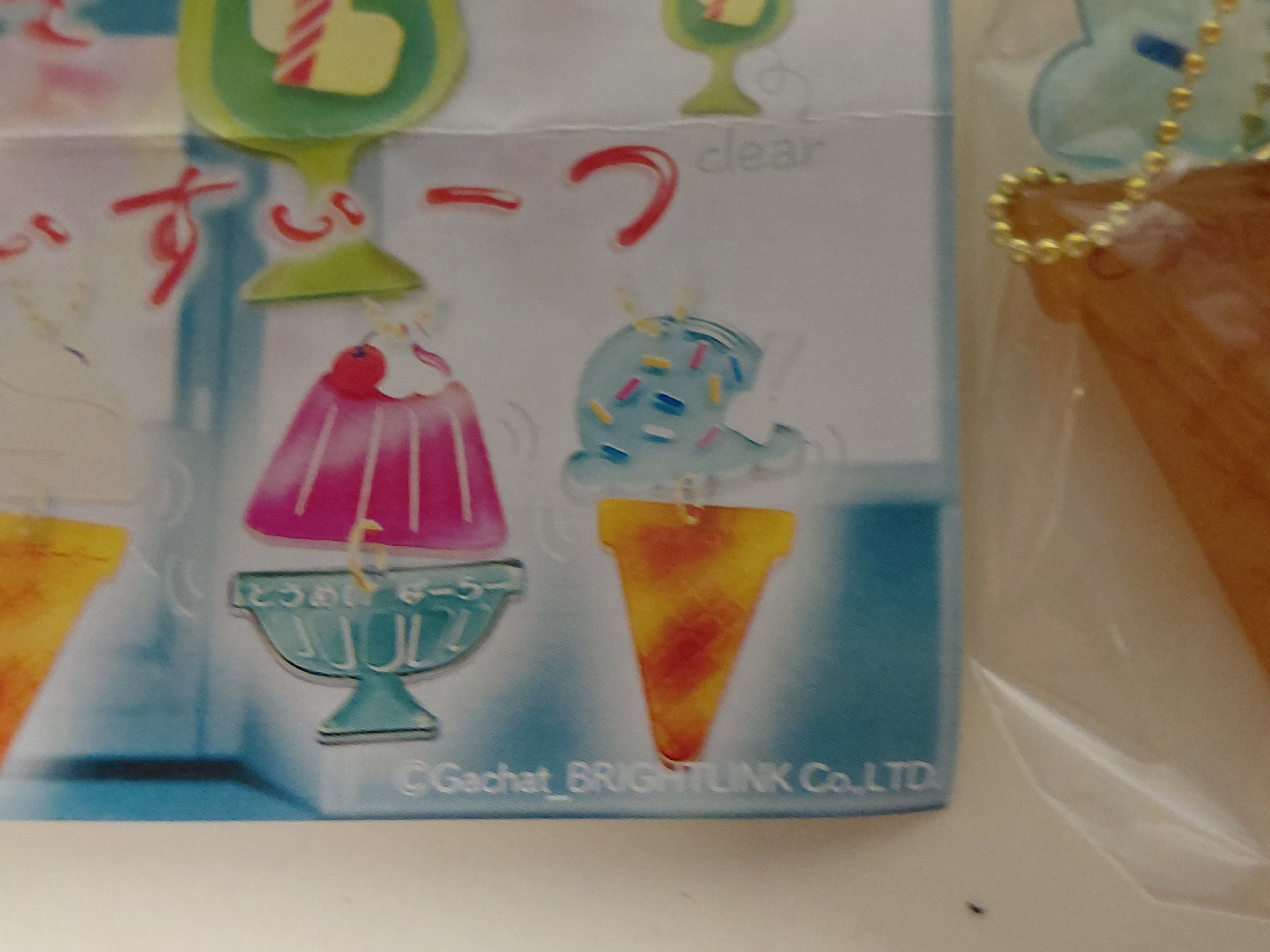 Shimmering Transparent Sweets Gacha: Icecream cone