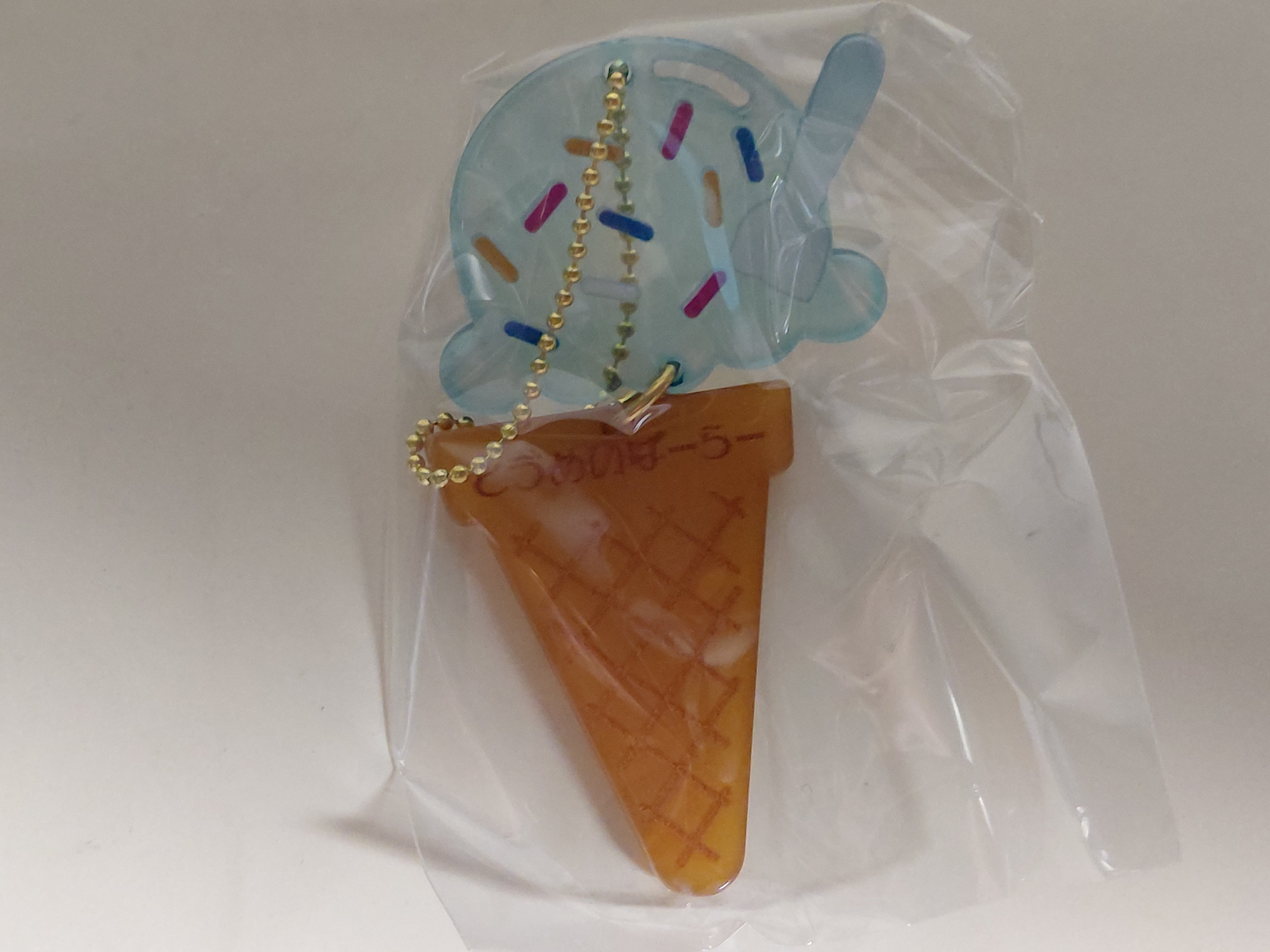 Shimmering Transparent Sweets Gacha: Icecream cone