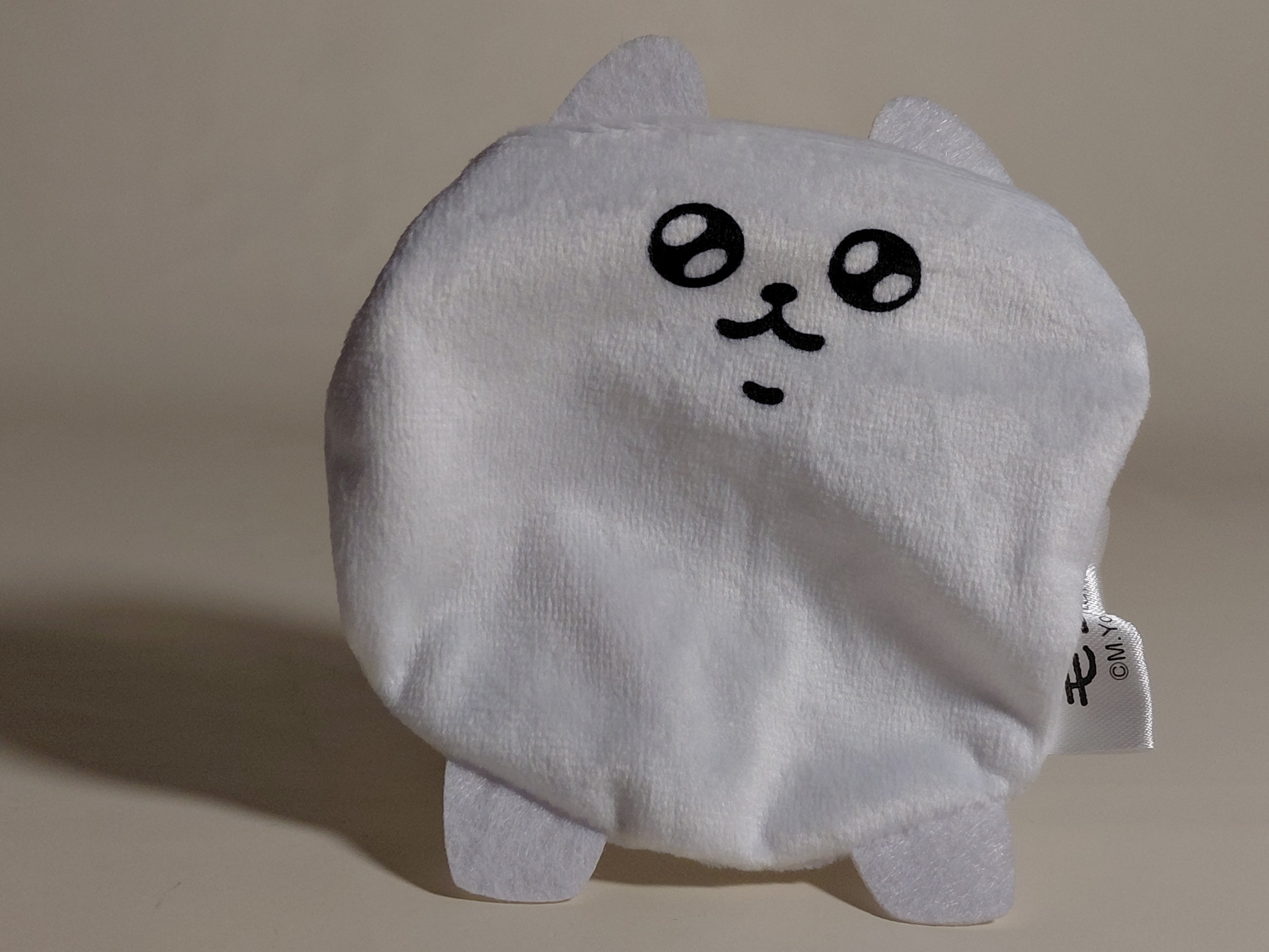 Gacha Hairy Dog Pouch Collection: Hairy Dog Pouch