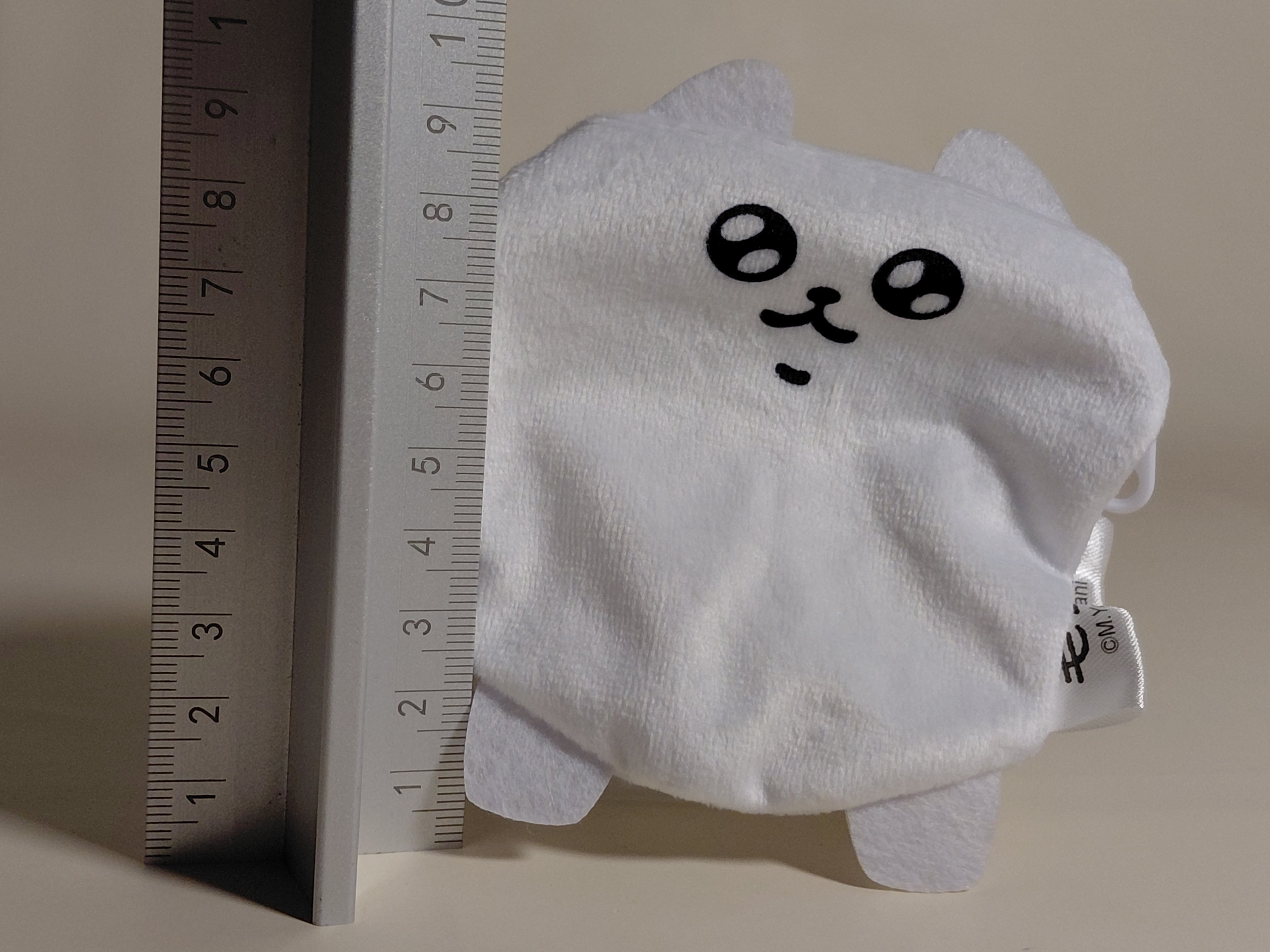 Gacha Hairy Dog Pouch Collection: Hairy Dog Pouch