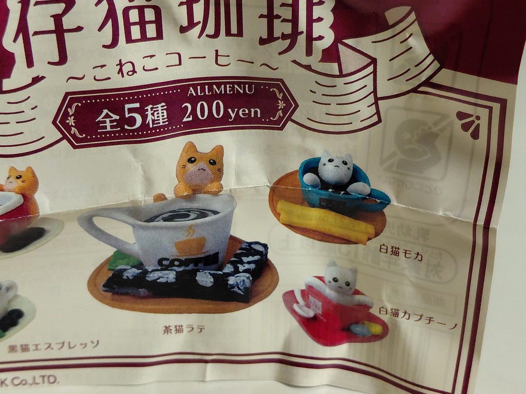 Bright Link Gashapon - Kitten Cafe: White Cat Moka