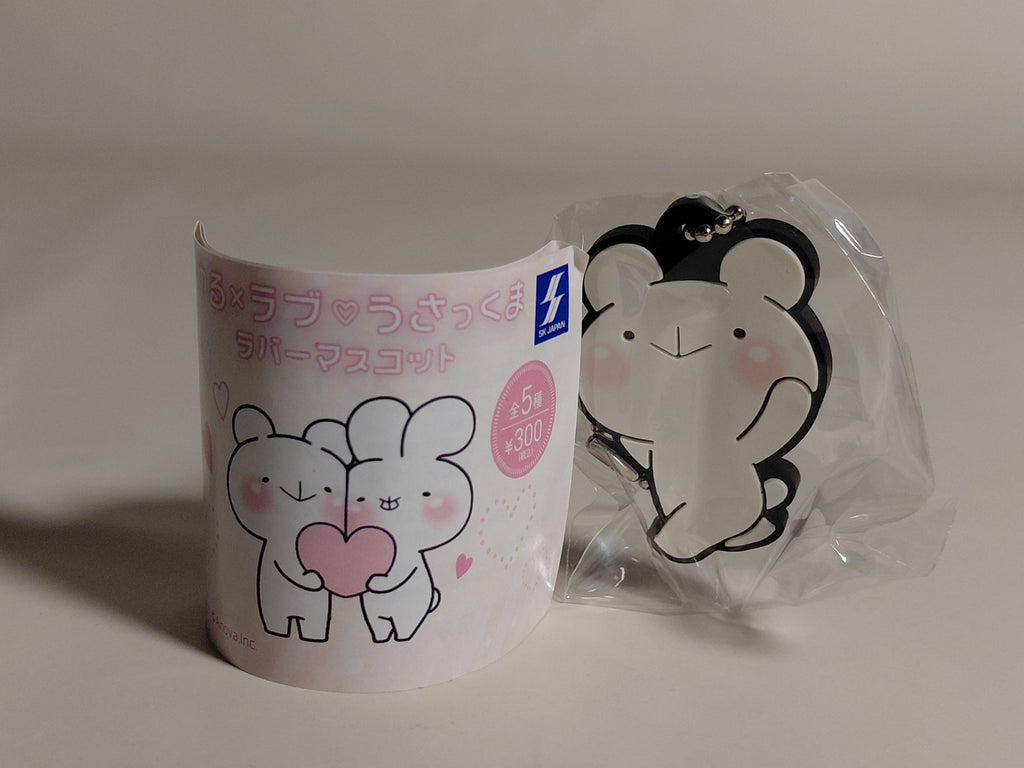 Cute and adorable ♡ Usakkuma rubber mascot: Kuma