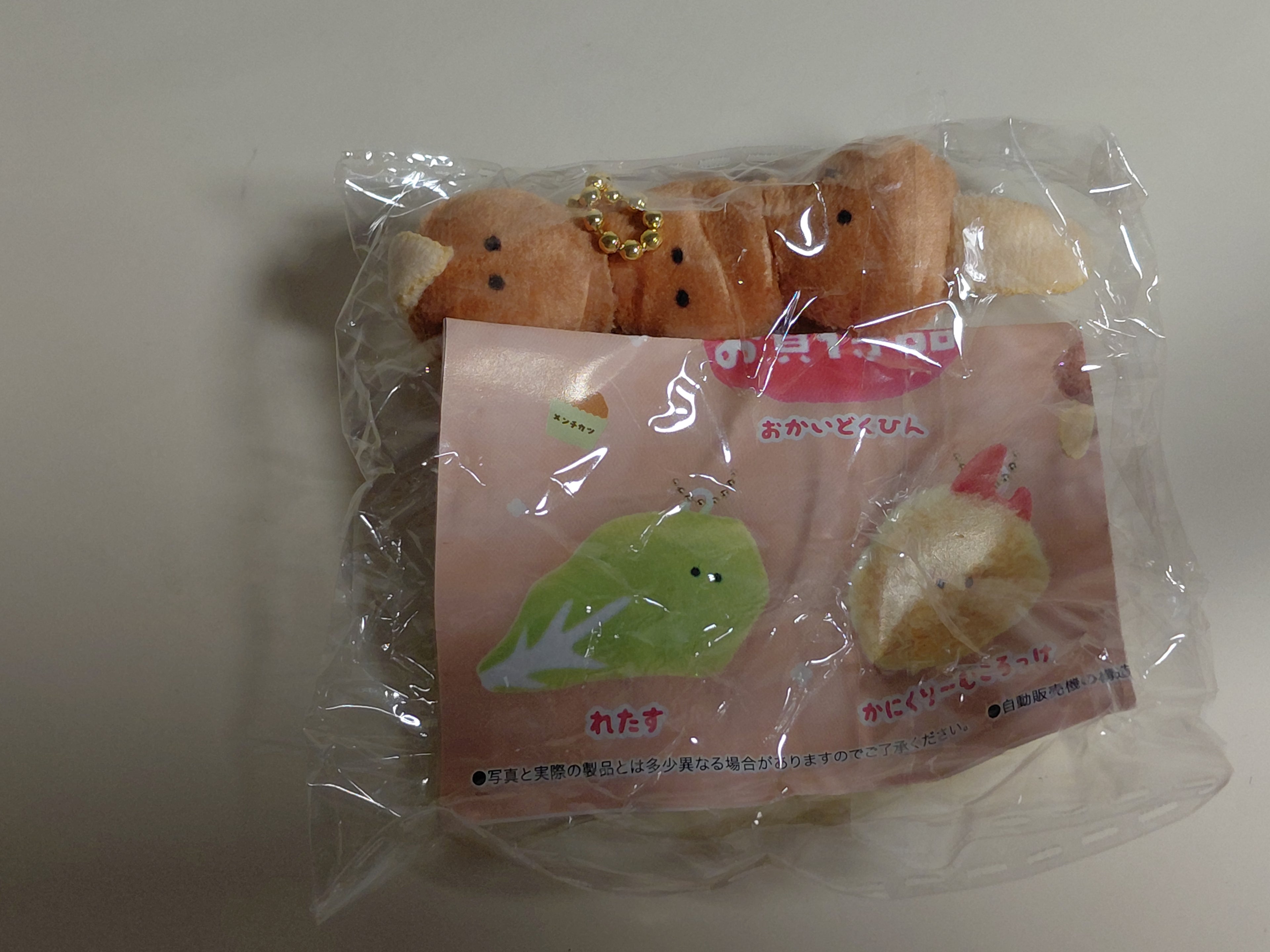 Osozai Side dish petit Mascot PM5：00 : Grilled meat skewers