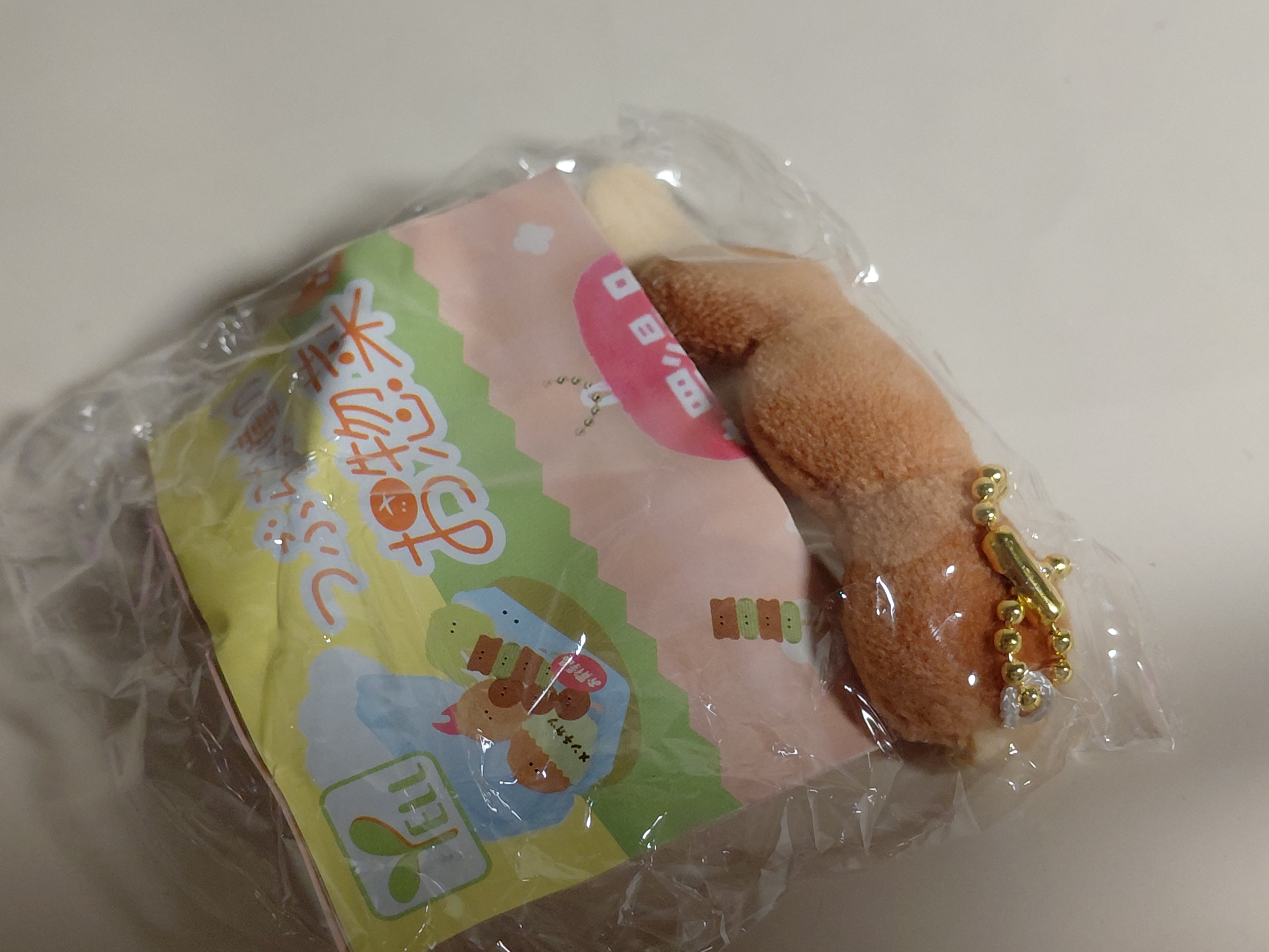 Osozai Side dish petit Mascot PM5：00 : Grilled meat skewers