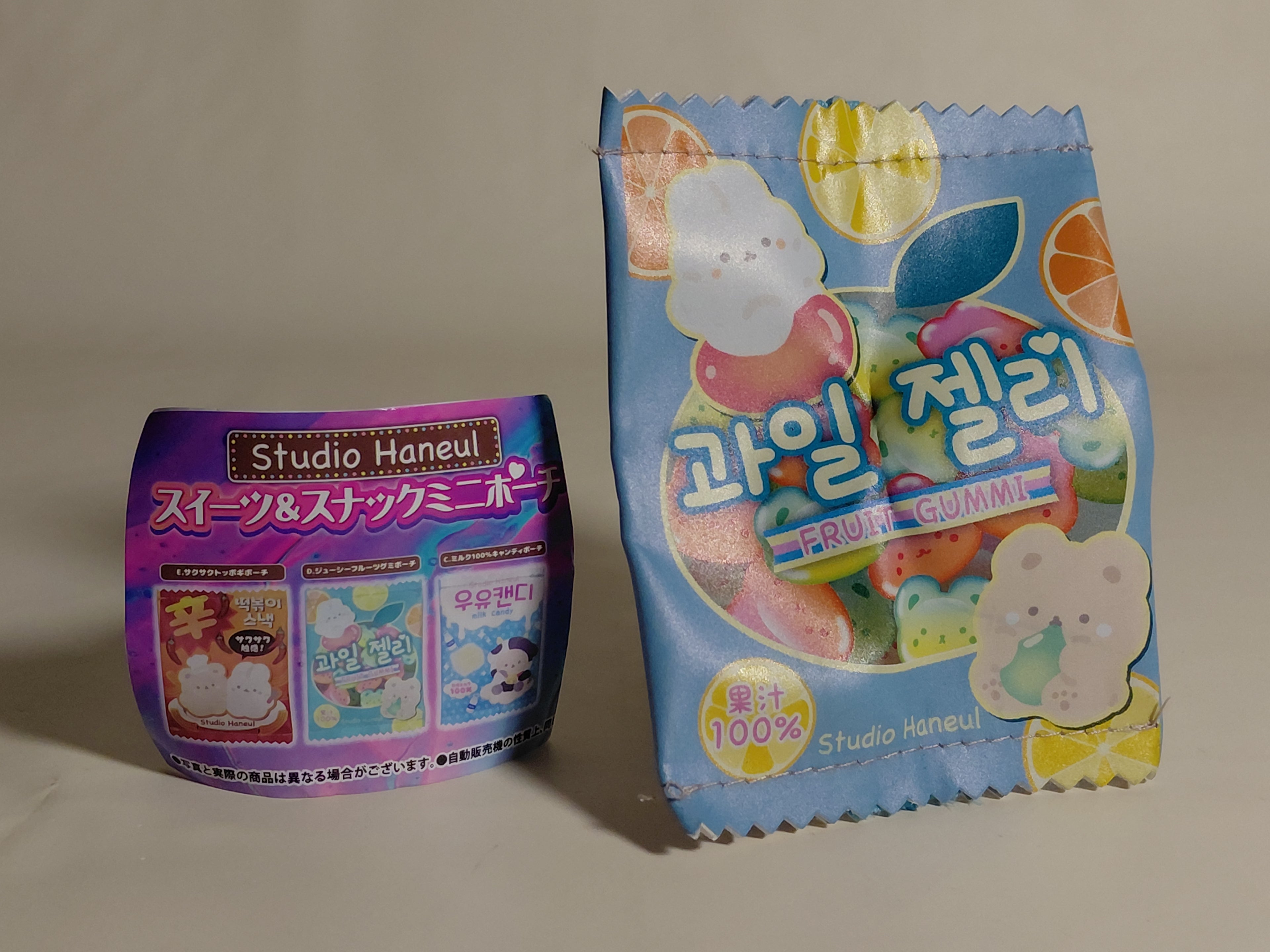 Studio Haneul Dessert & Snack Mini Bags: Juicy Fruit Gummy Pouch