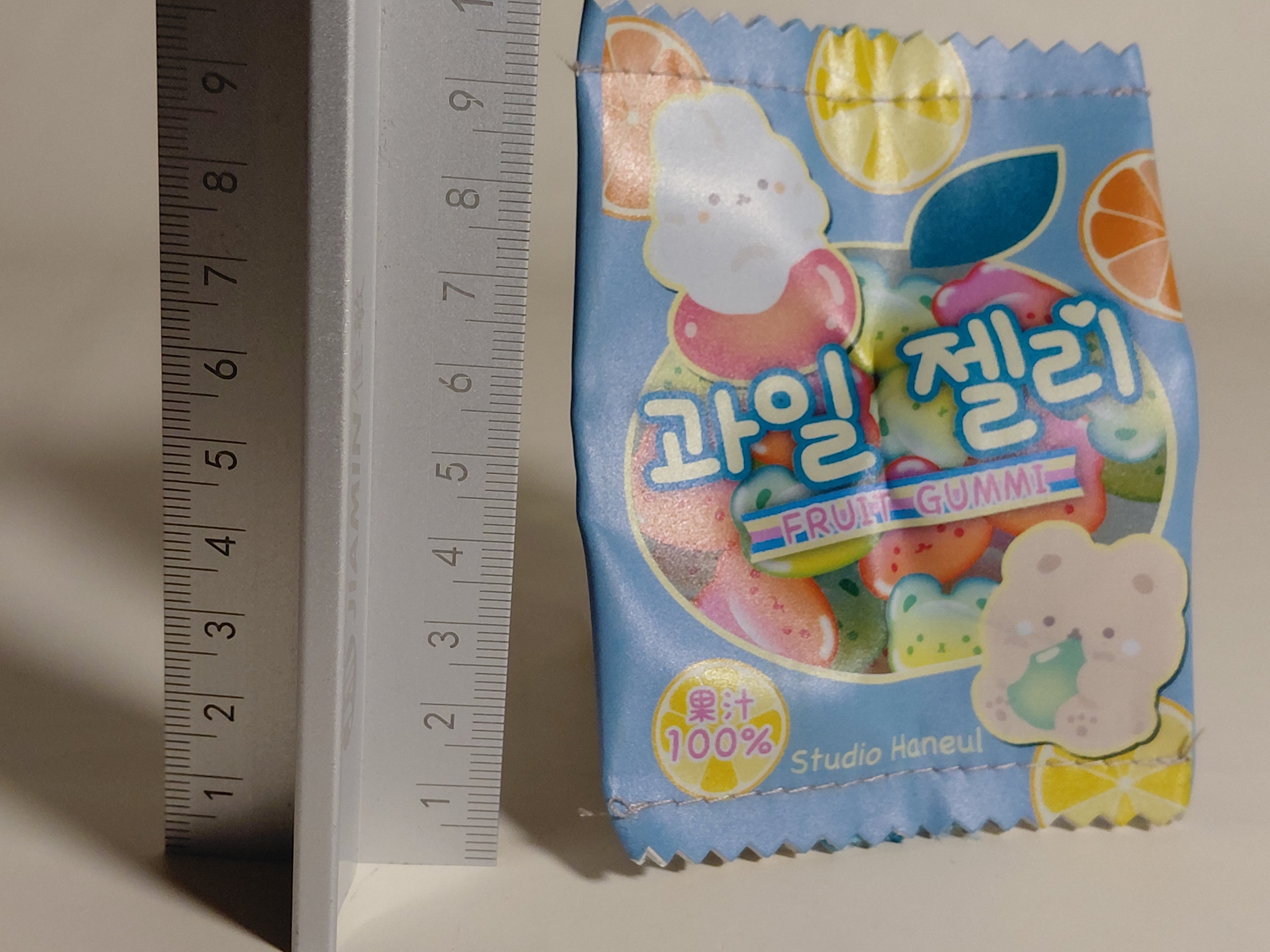 Studio Haneul Dessert & Snack Mini Bags: Juicy Fruit Gummy Pouch