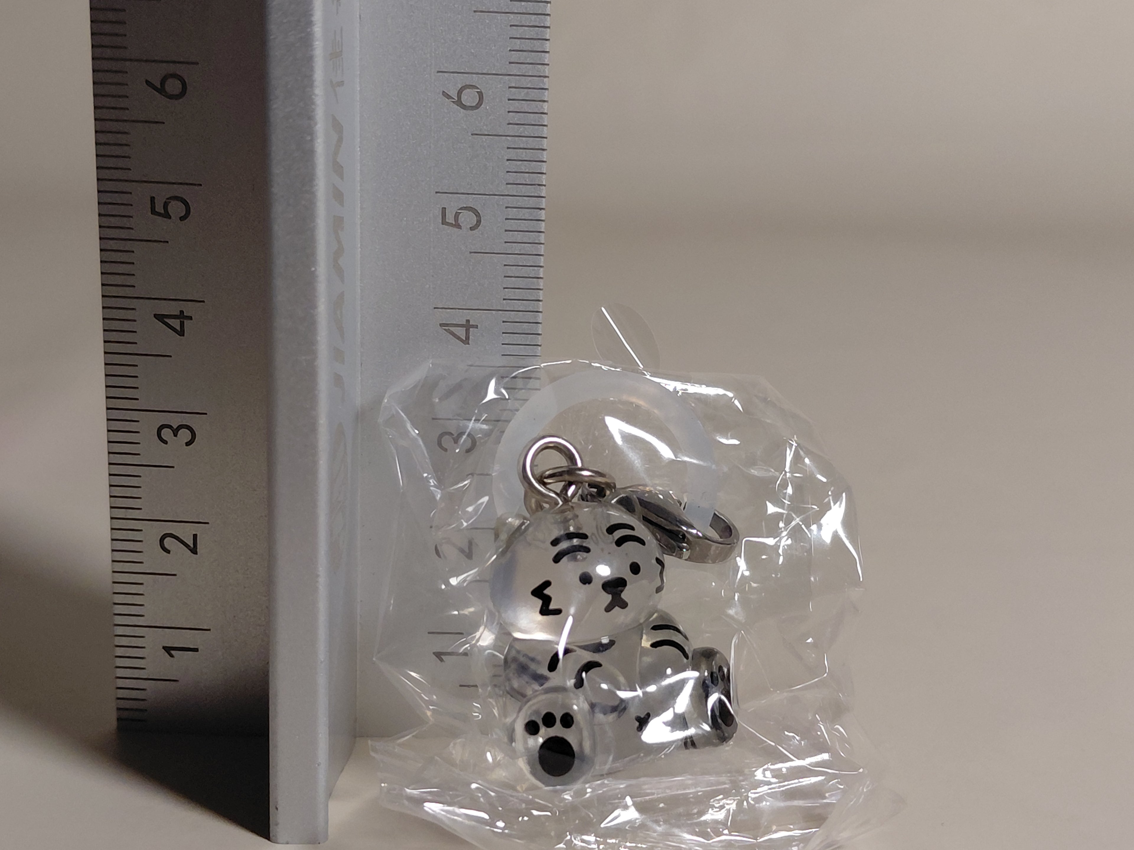 Bandai Gashapon - Unemployed Fat Tiger Umbrella Charm