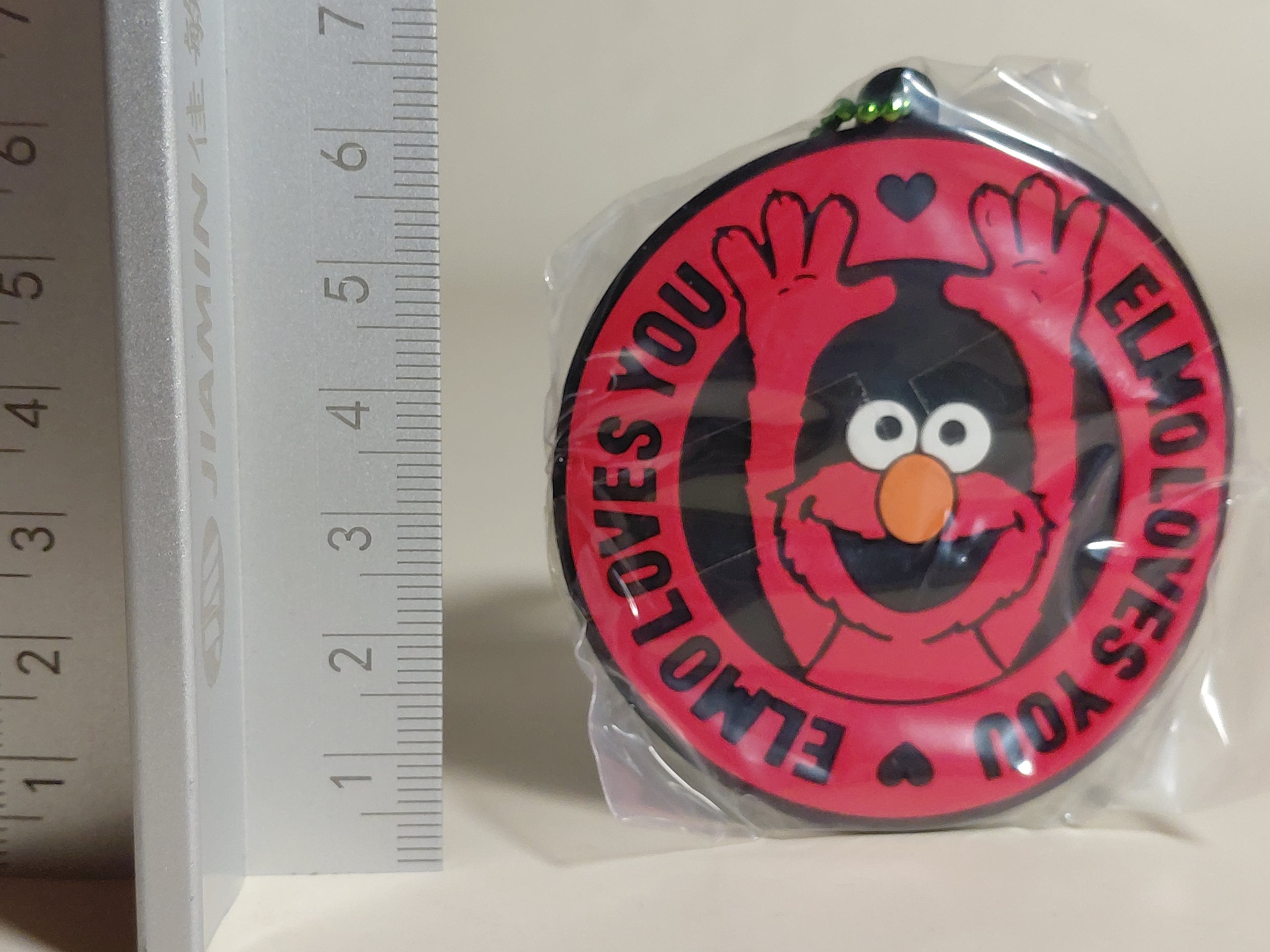 [Design B] Sesame Street Rubber Mascot
