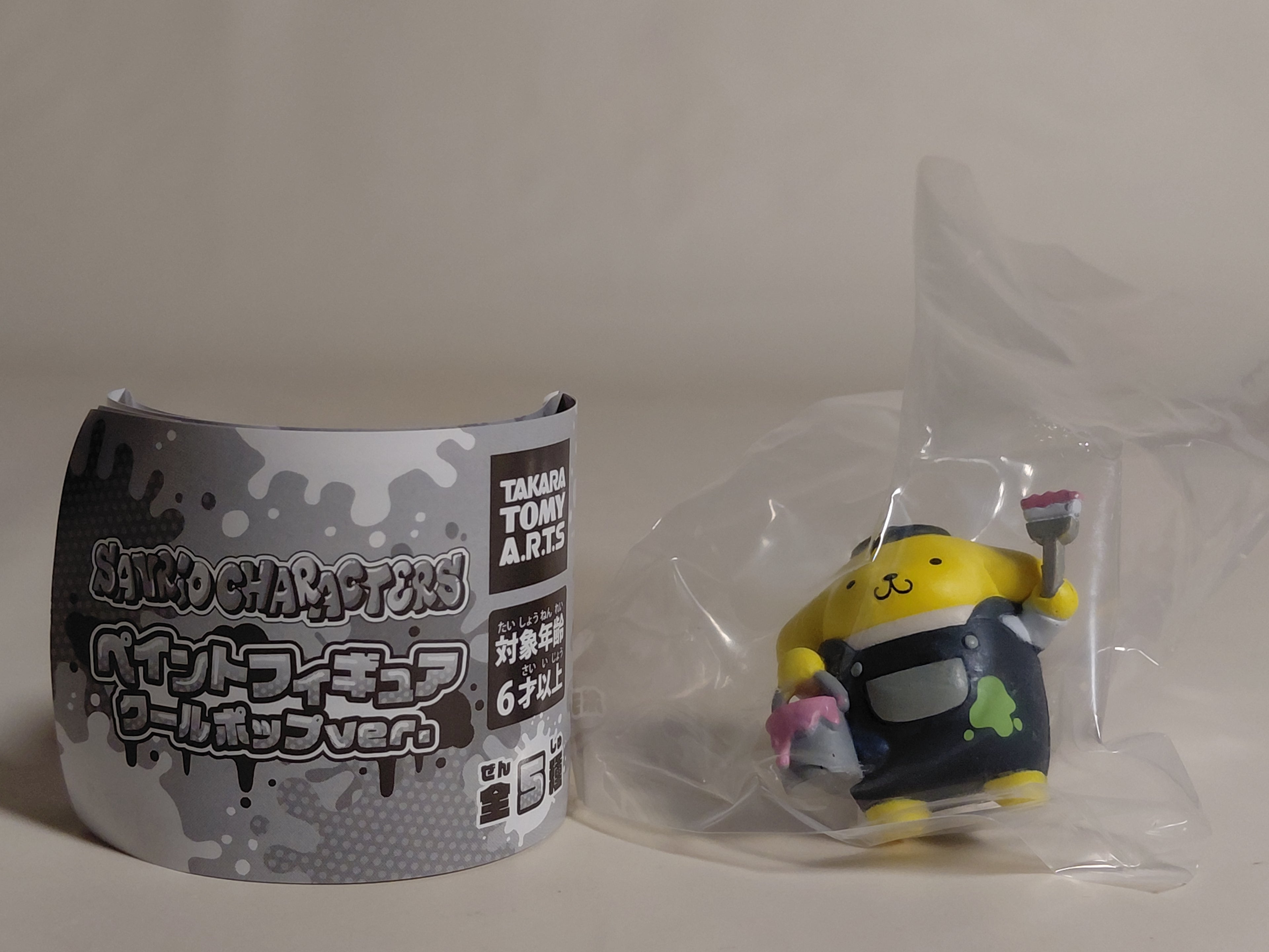 Sanrio Pompompurin purin mini figure capsule toy gacha paint figure cool pop pur