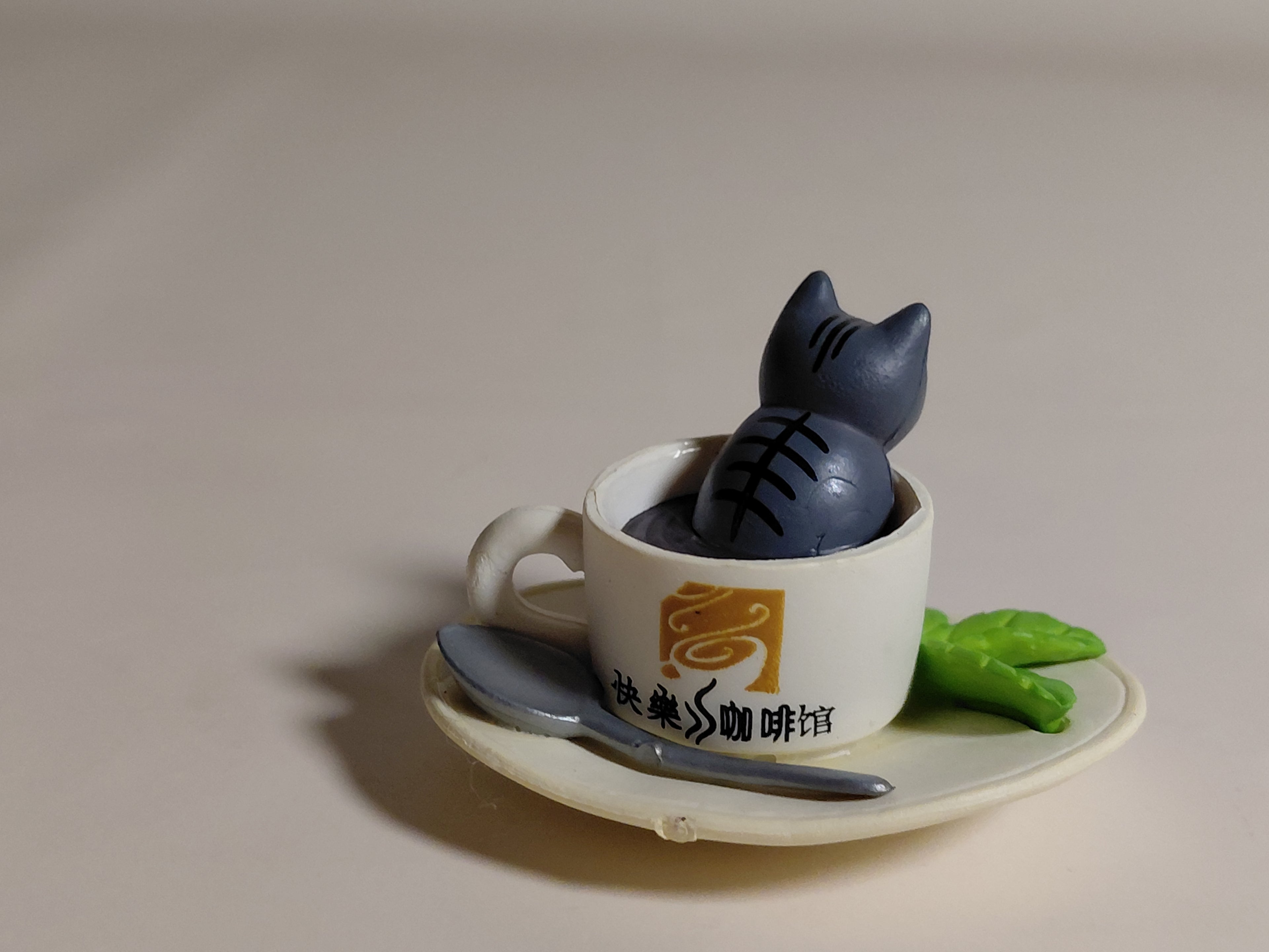 Kitten Coffee Bright Drink - Black Cat
