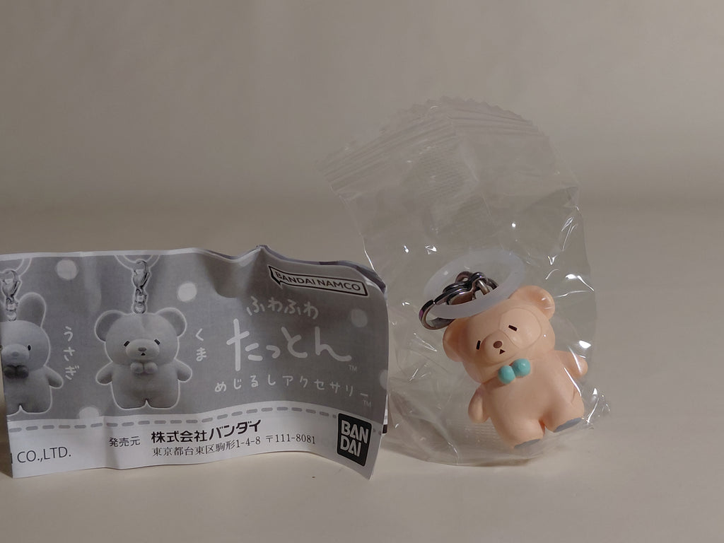 Fluffy Watton Marker Accessory - Bear