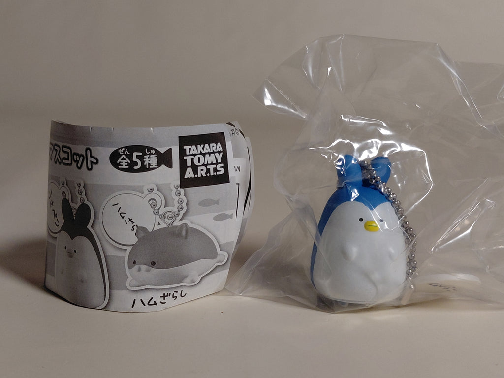 Fantasy Aquarium Cute Mascot - Usapen