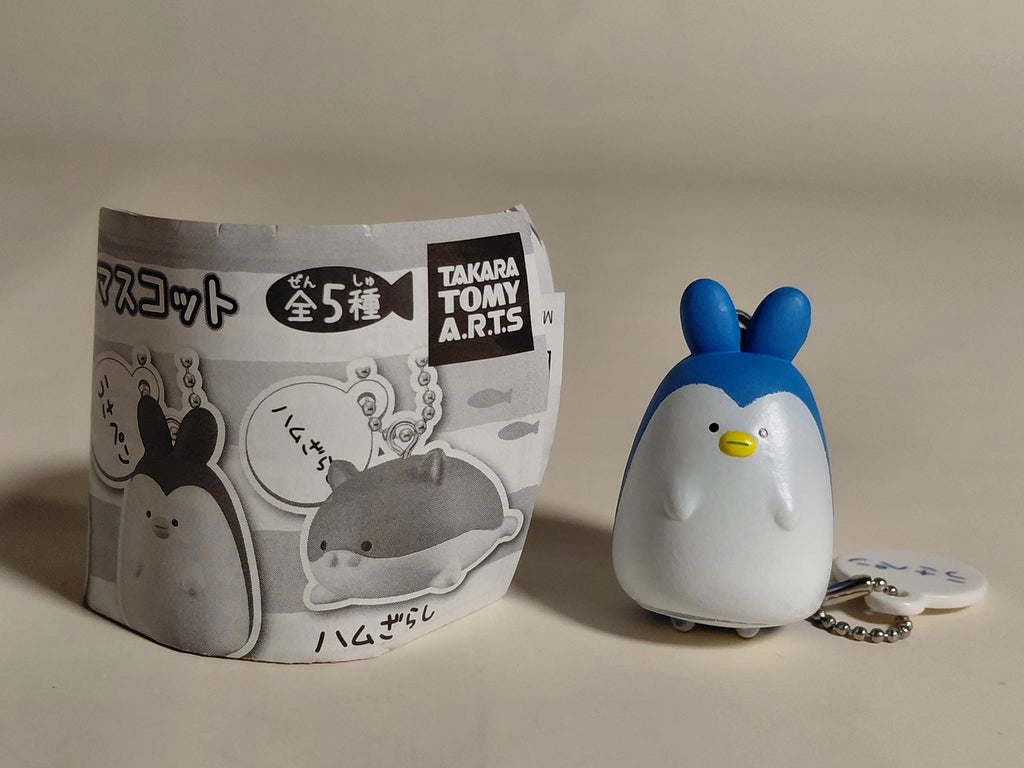 Fantasy Aquarium Cute Mascot - Usapen