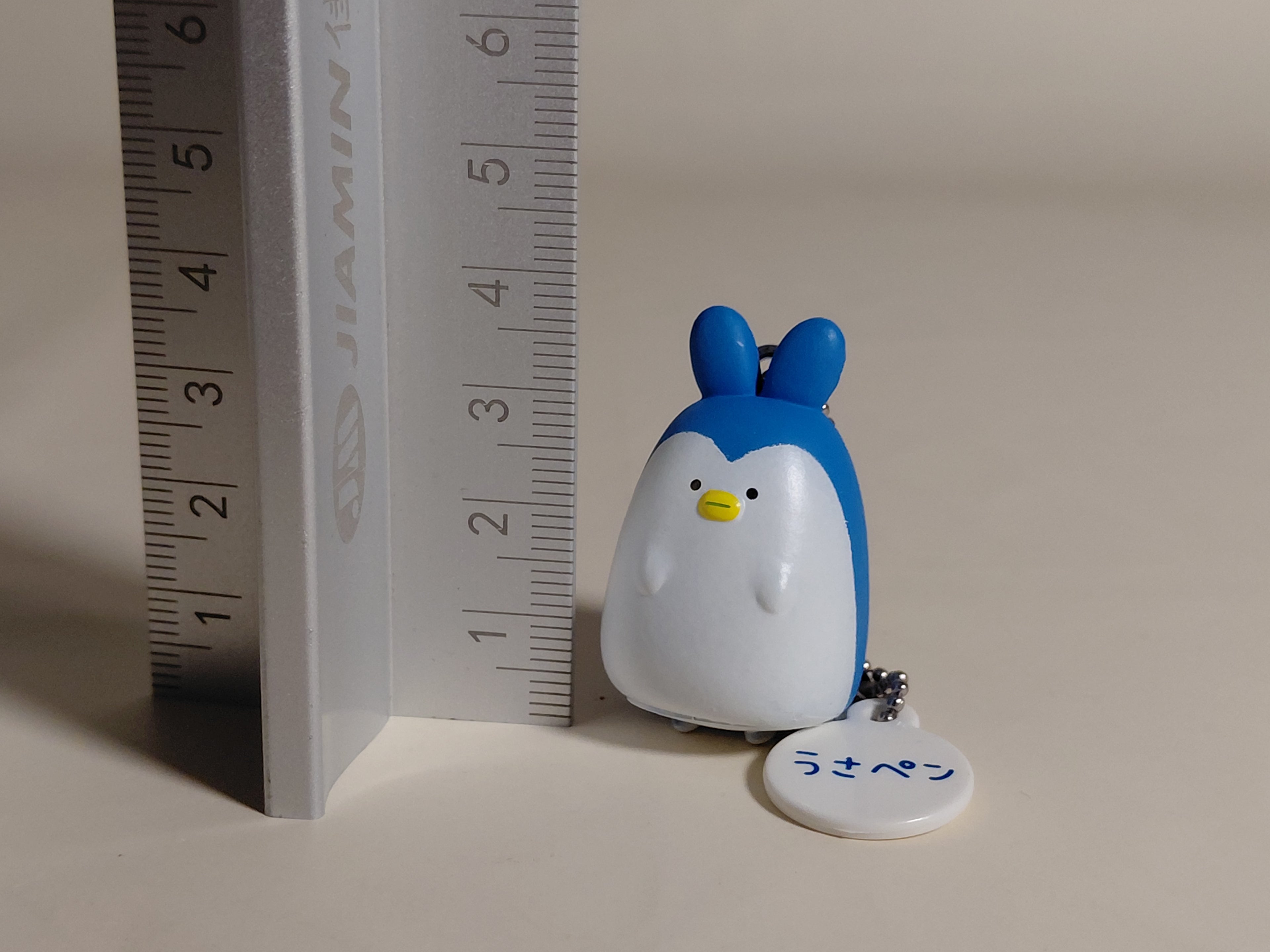 Fantasy Aquarium Cute Mascot - Usapen