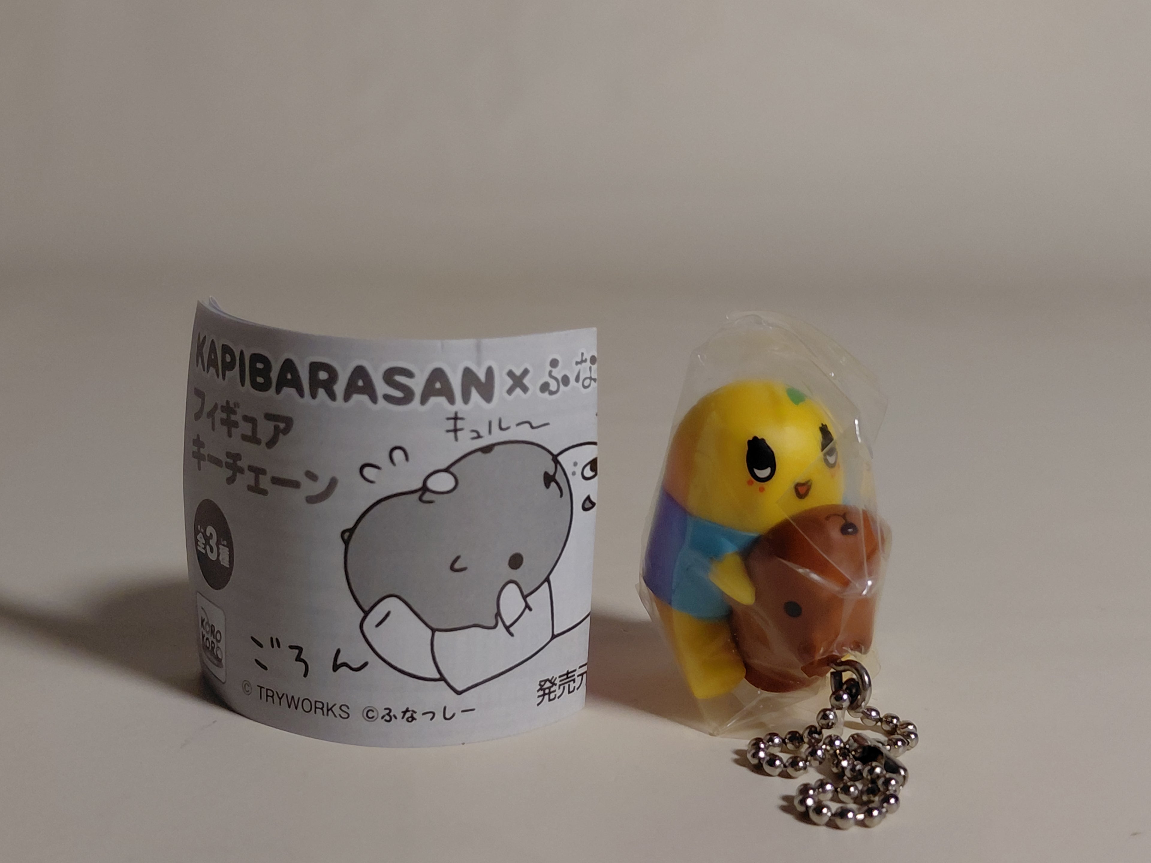 KAPIBARASAN x Funassyi Figure Keychain Figure Kapibara-san