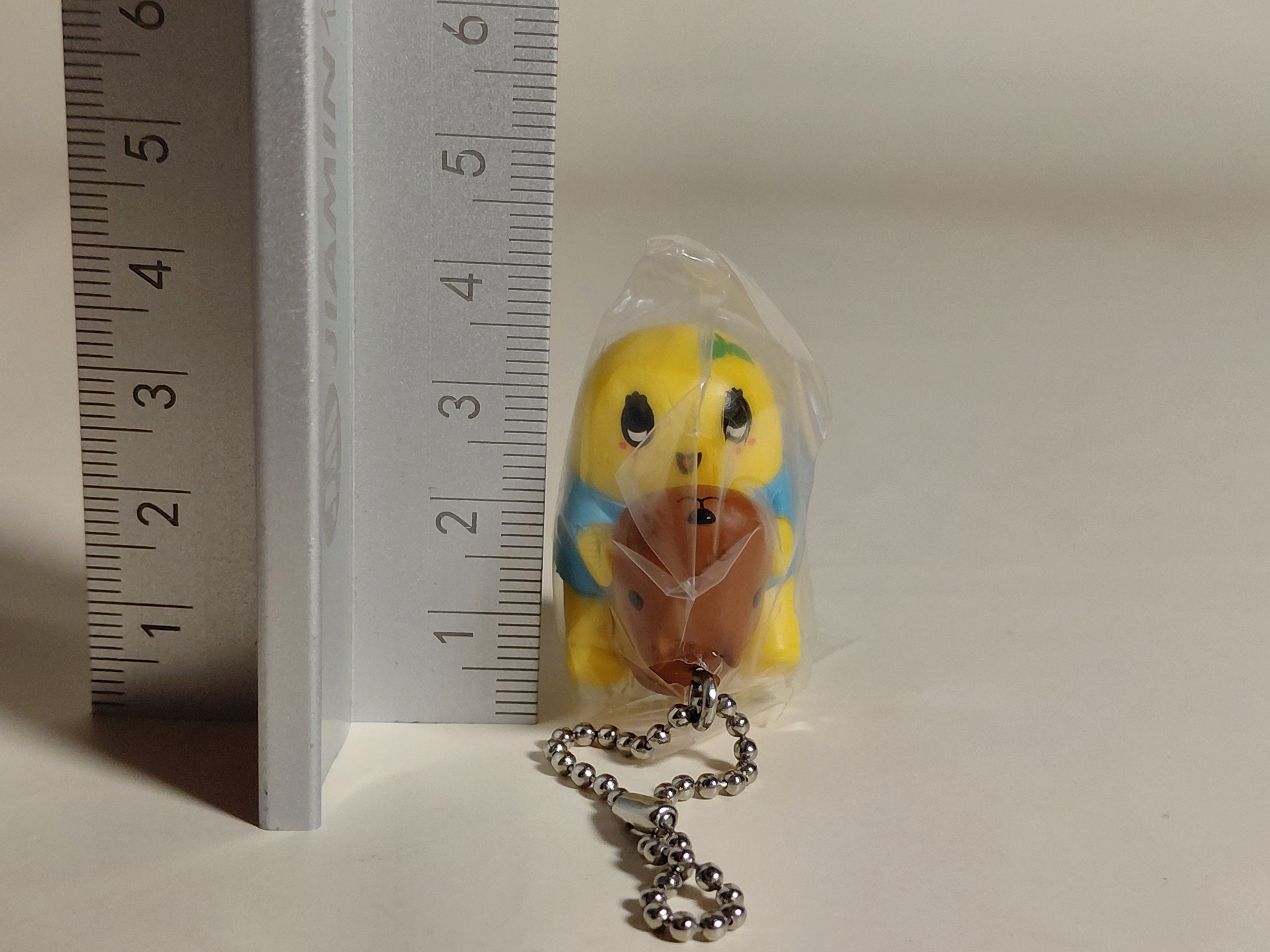 KAPIBARASAN x Funassyi Figure Keychain Figure Kapibara-san