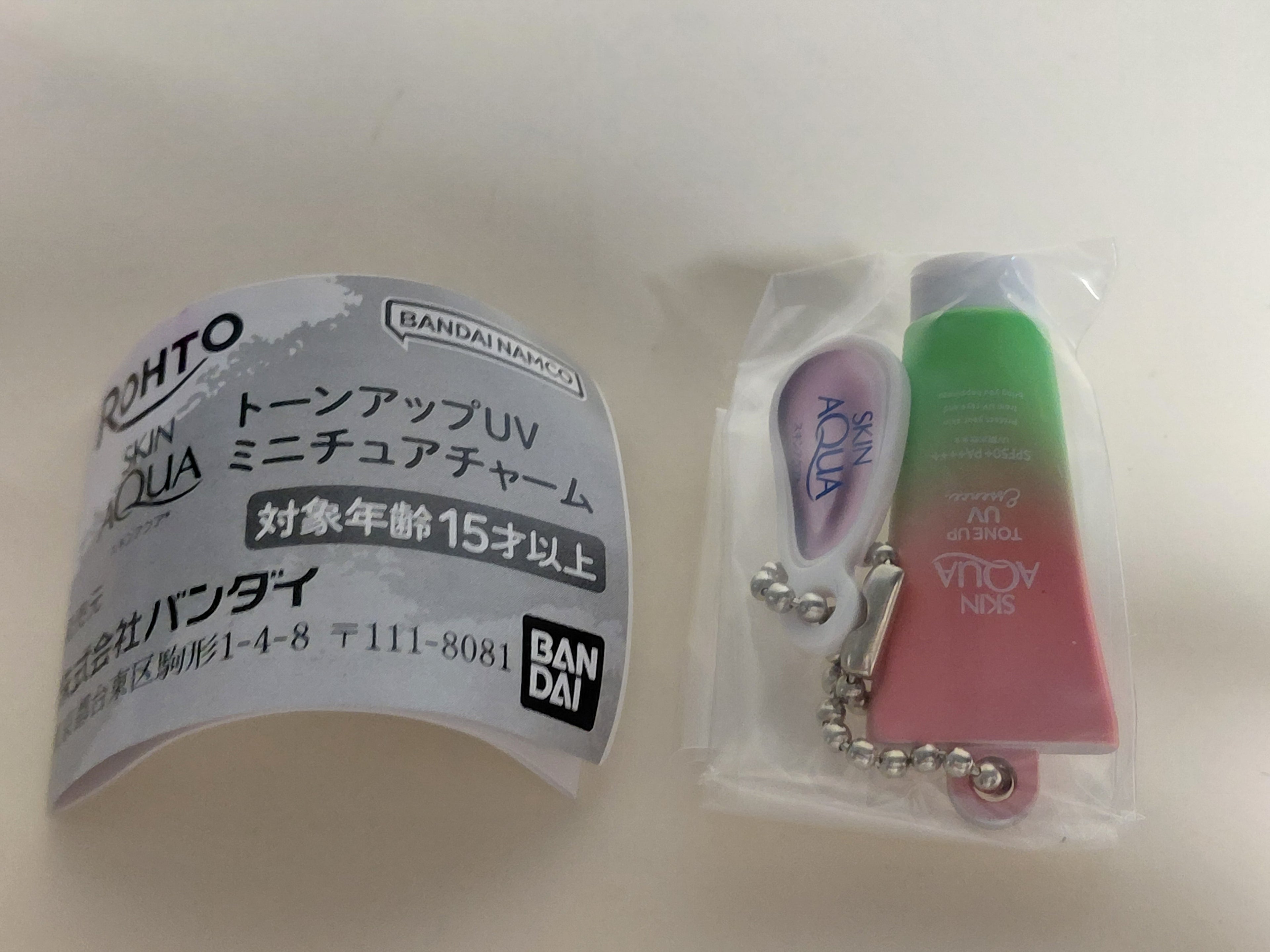 Skin Aqua Tone Up UV Miniature Charm