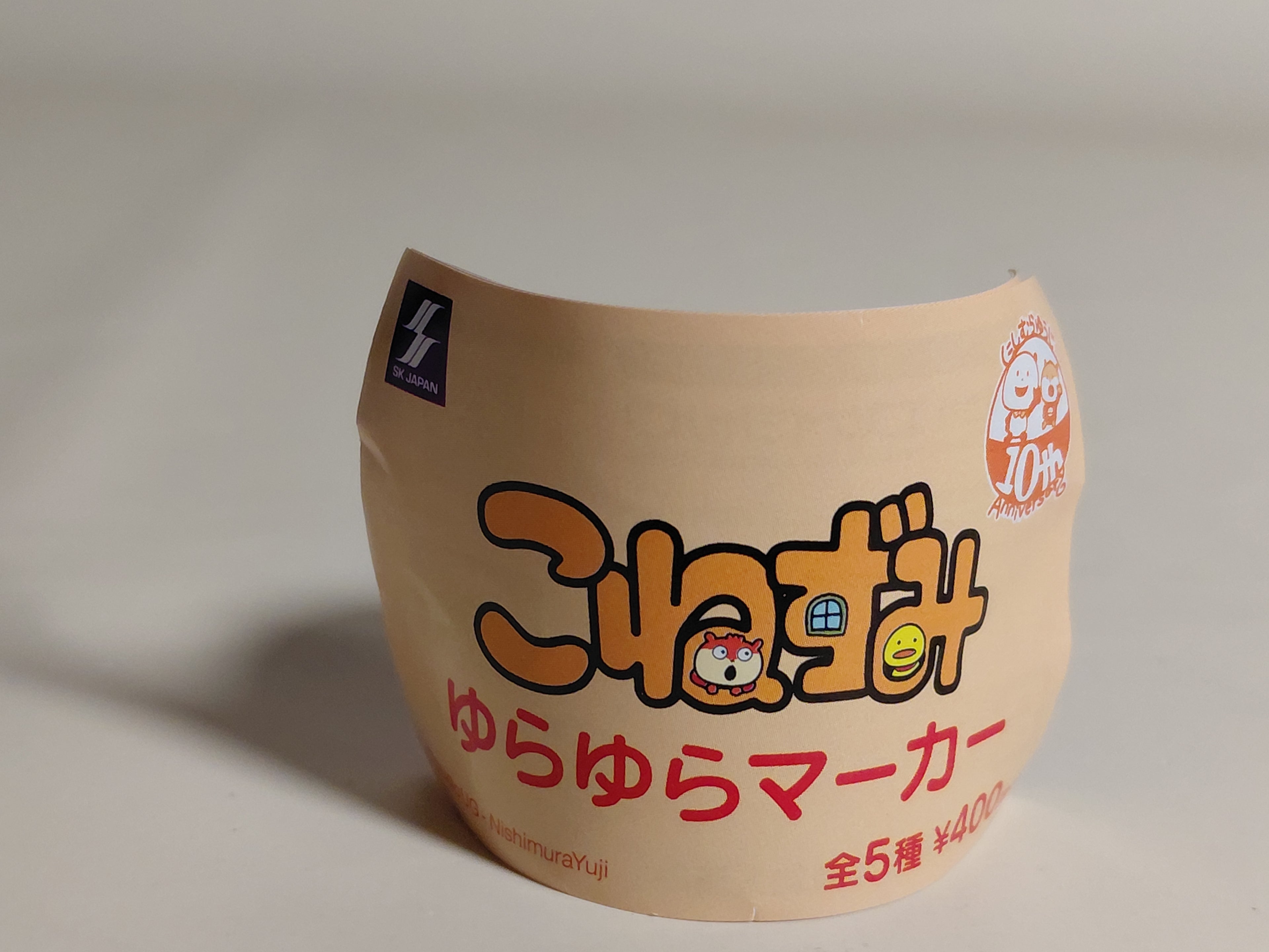 Nishimura Yuji Yurayura Marker, Marker Accessory, Little Mouse Runrun