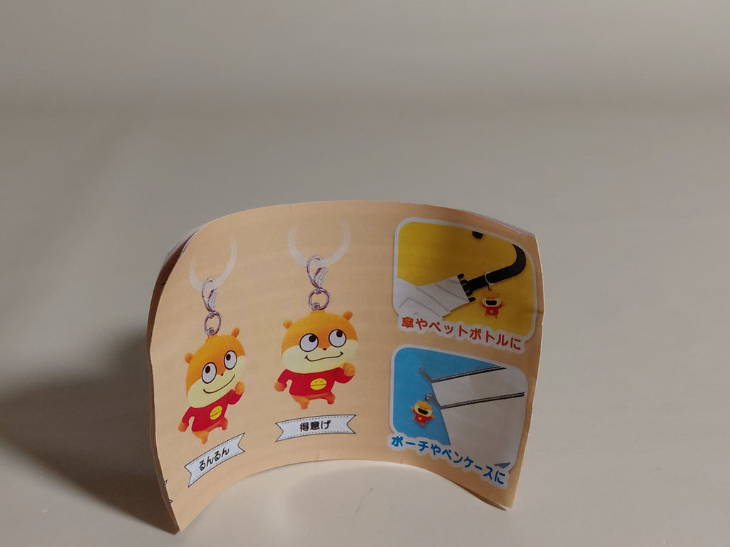 Nishimura Yuji Yurayura Marker, Marker Accessory, Little Mouse Runrun