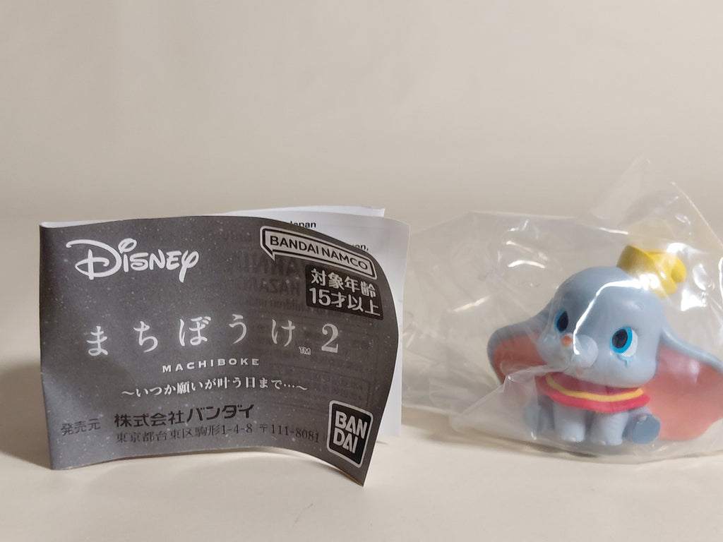 Disney Waiting in Vain 2 Gachapon Figure Dumbo Capsule Toy Mascot Until the Day My Wish Comes True